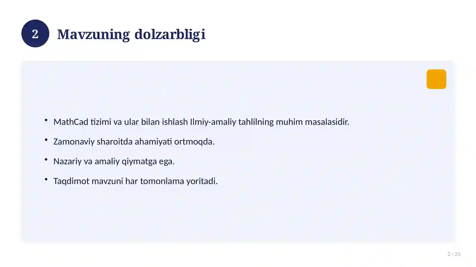 Product slide 2