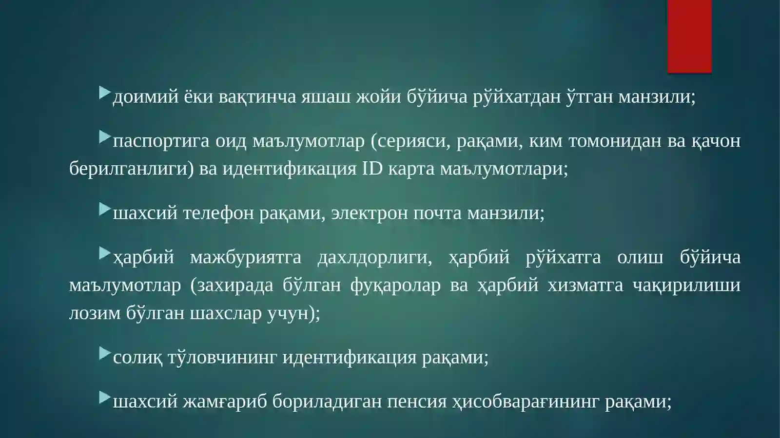 Product slide 3