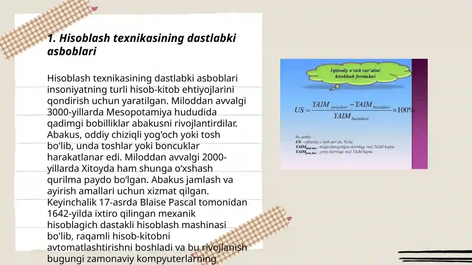 Product slide 3