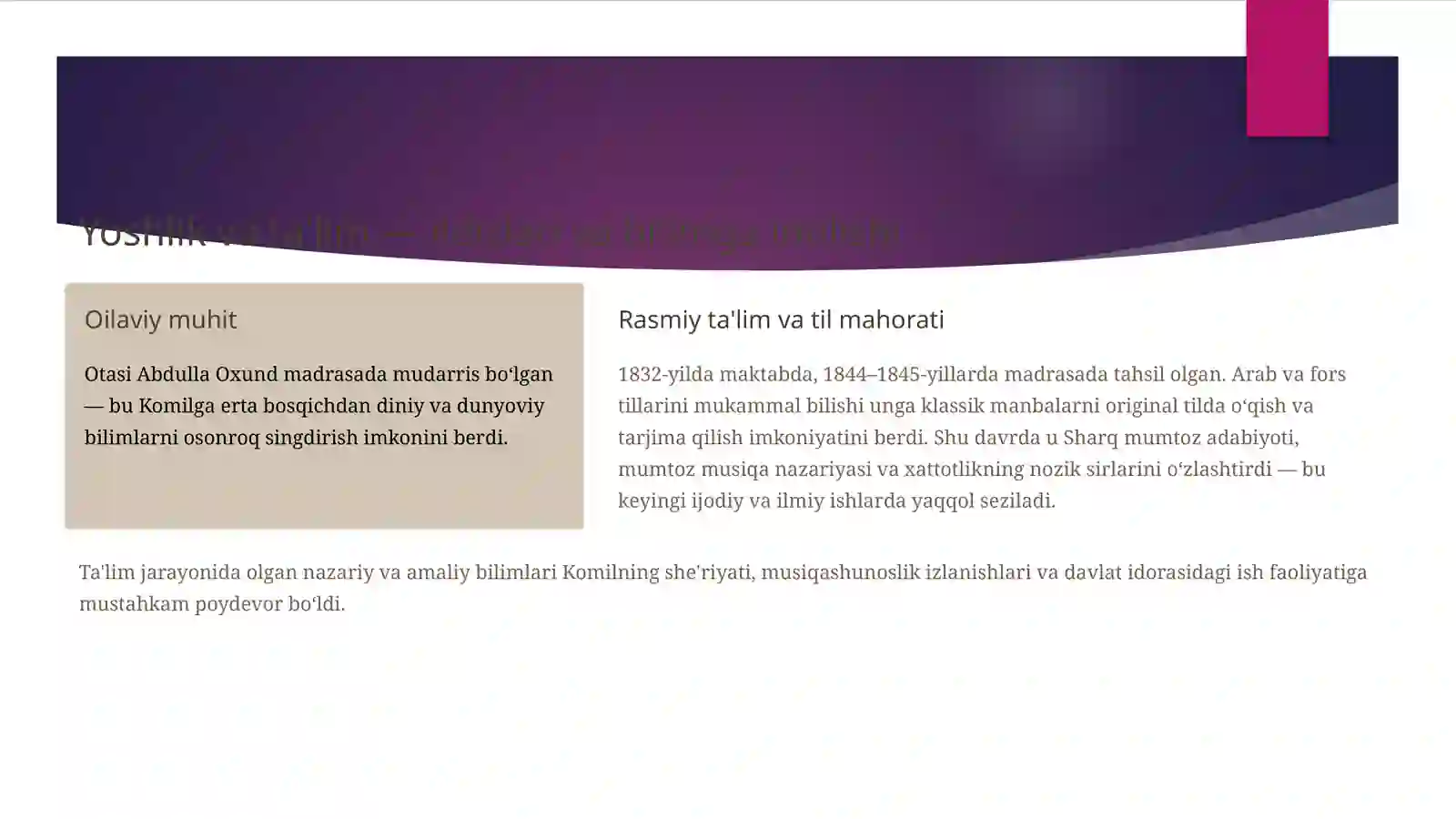 Product slide 3