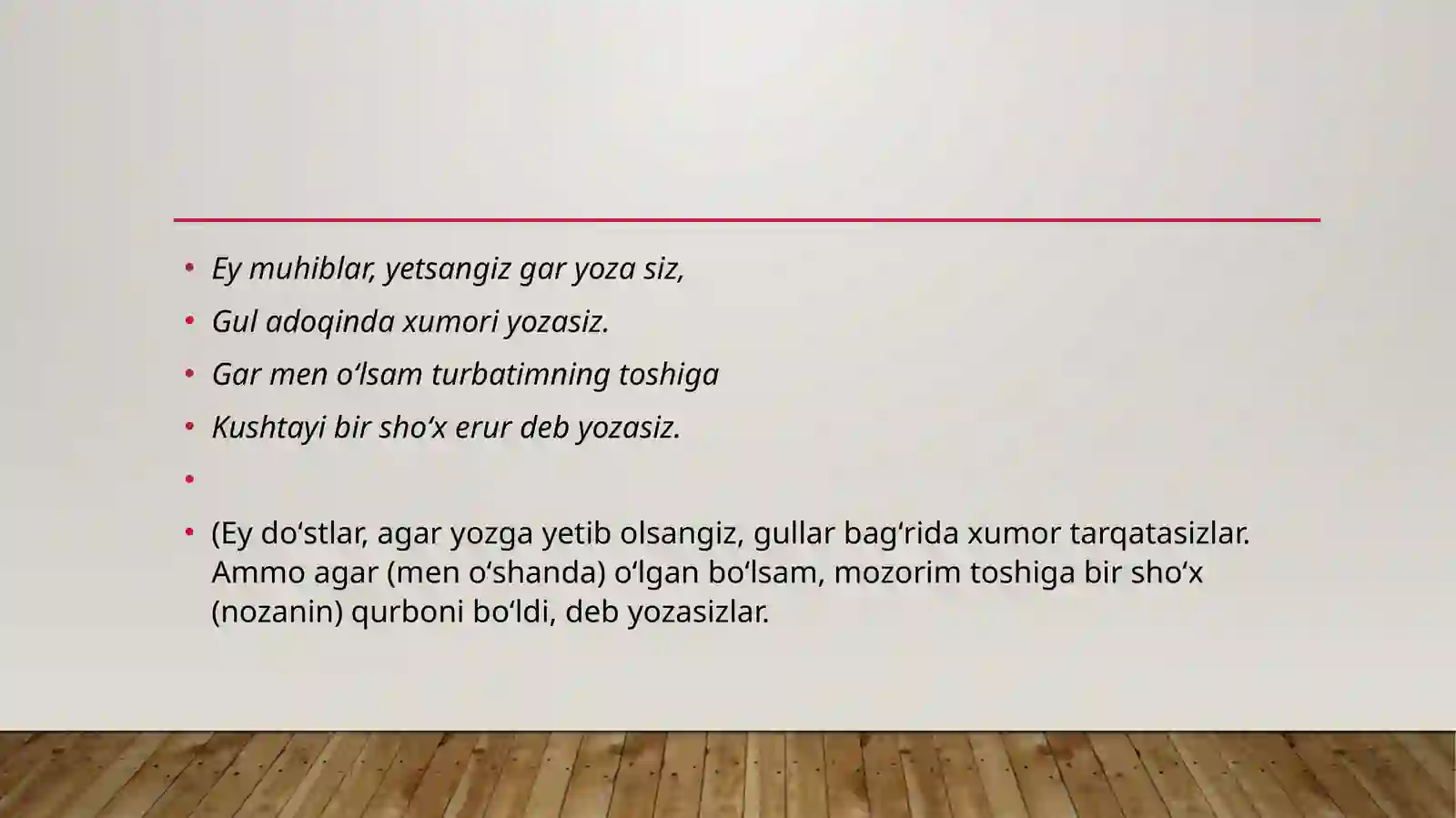 Product slide 3
