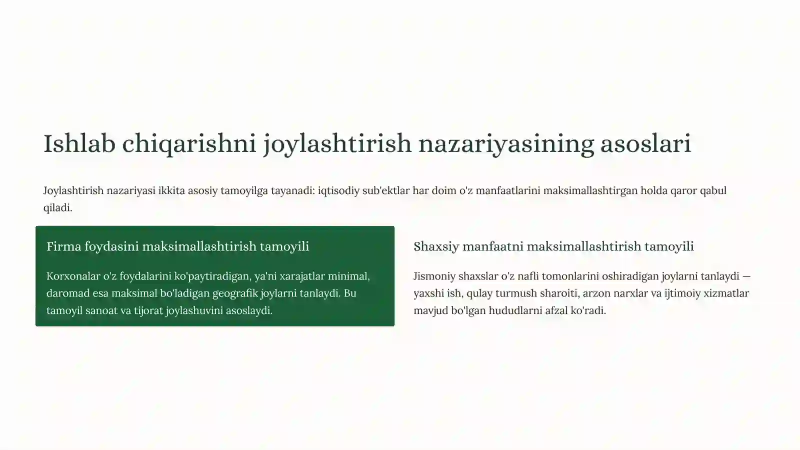 Product slide 3