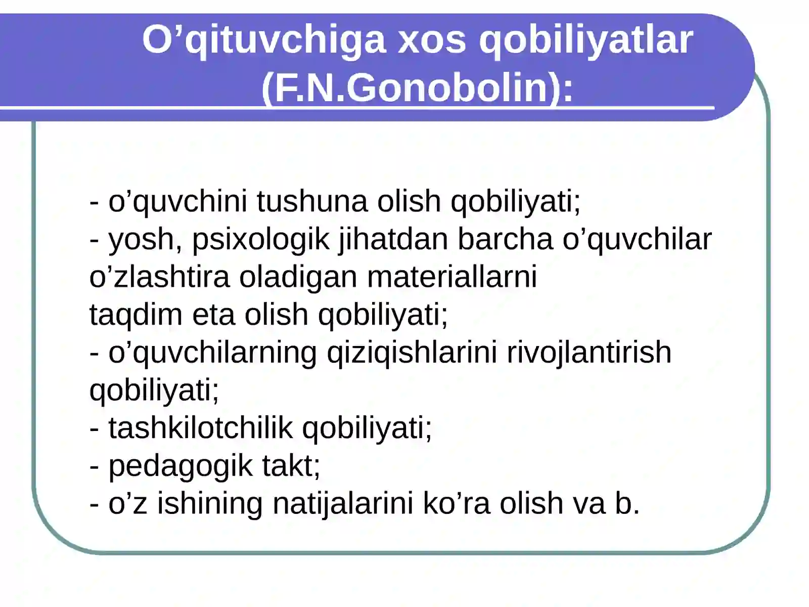 Product slide 3