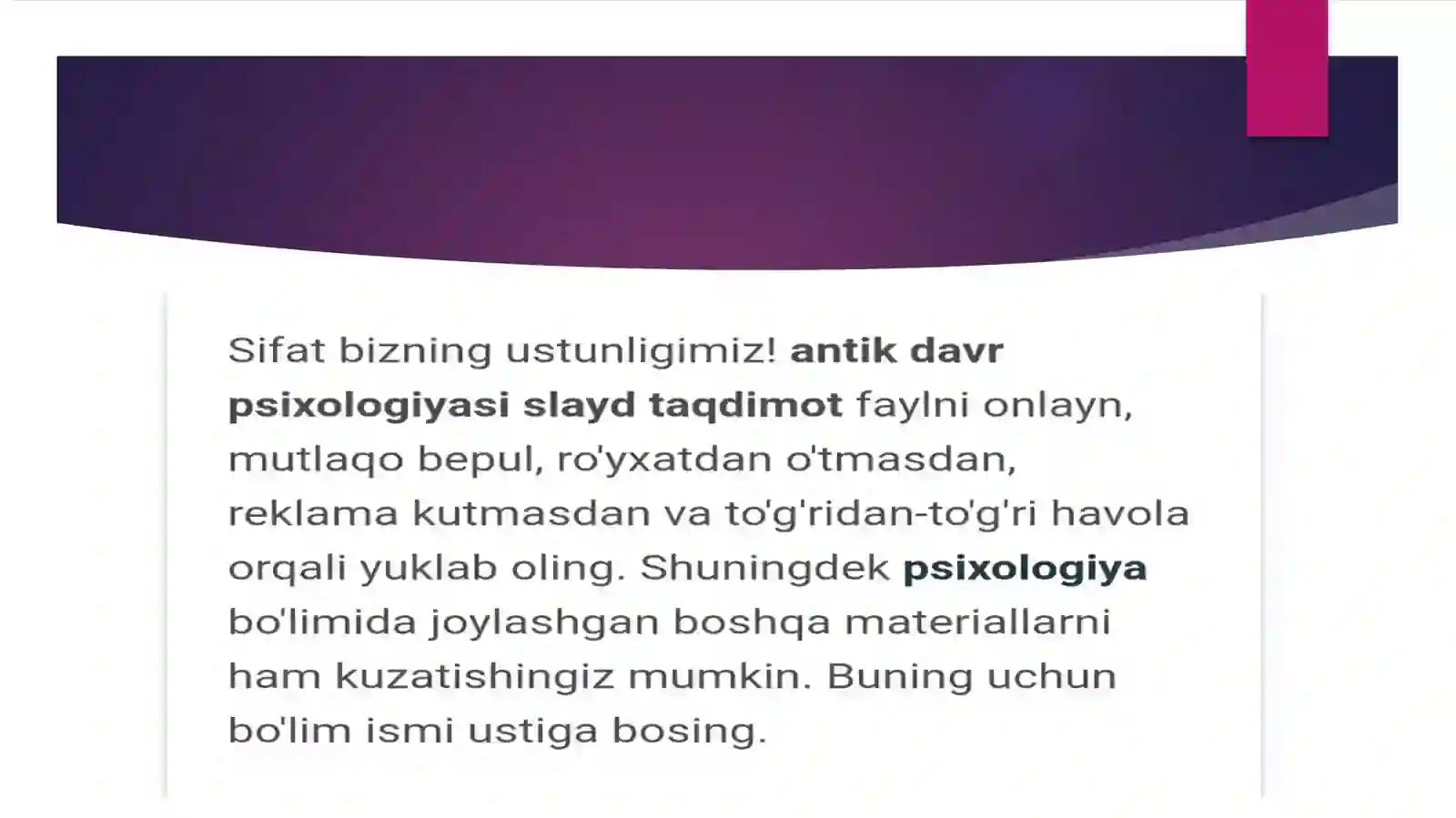 Product slide 3