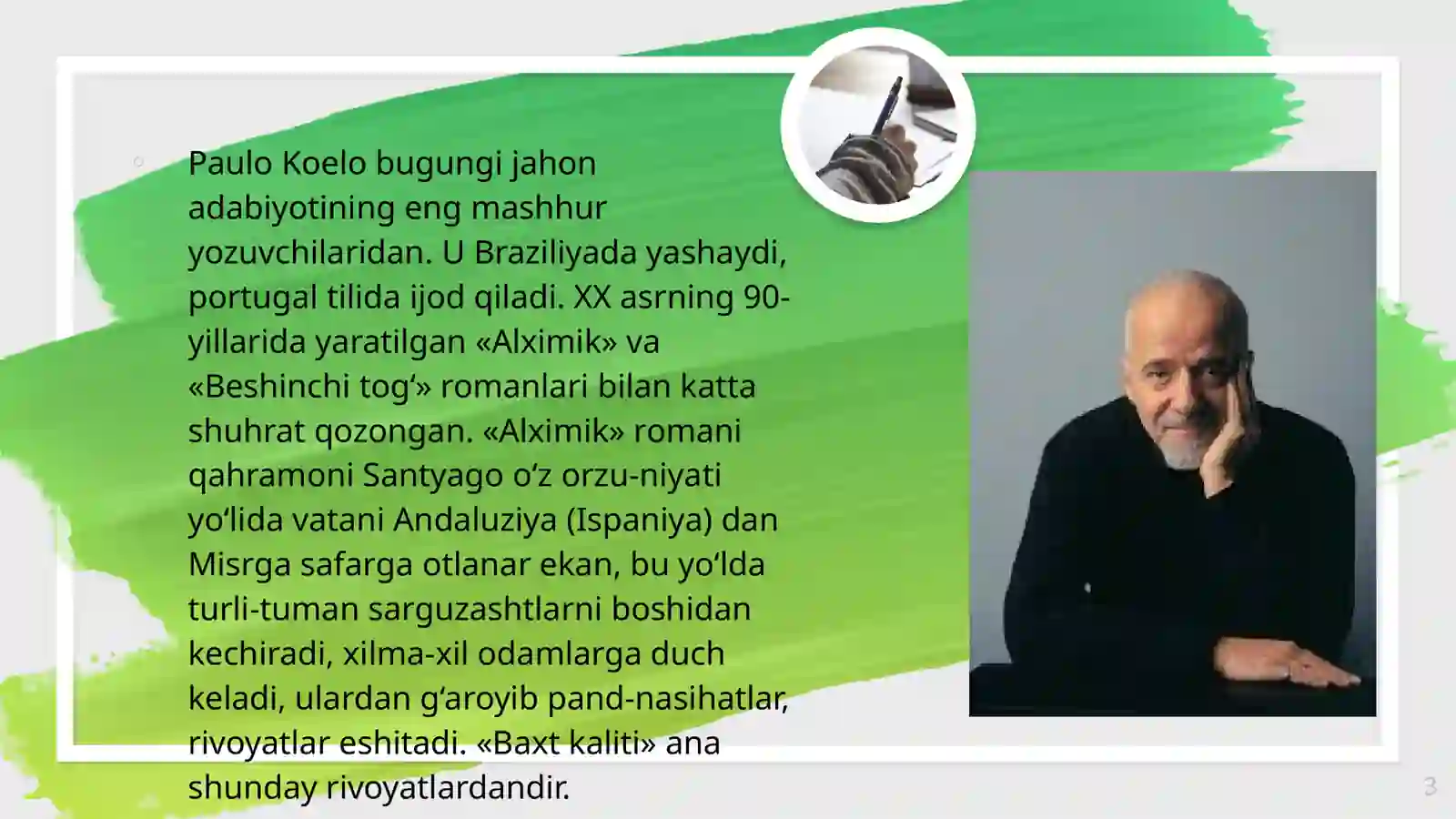 Product slide 3