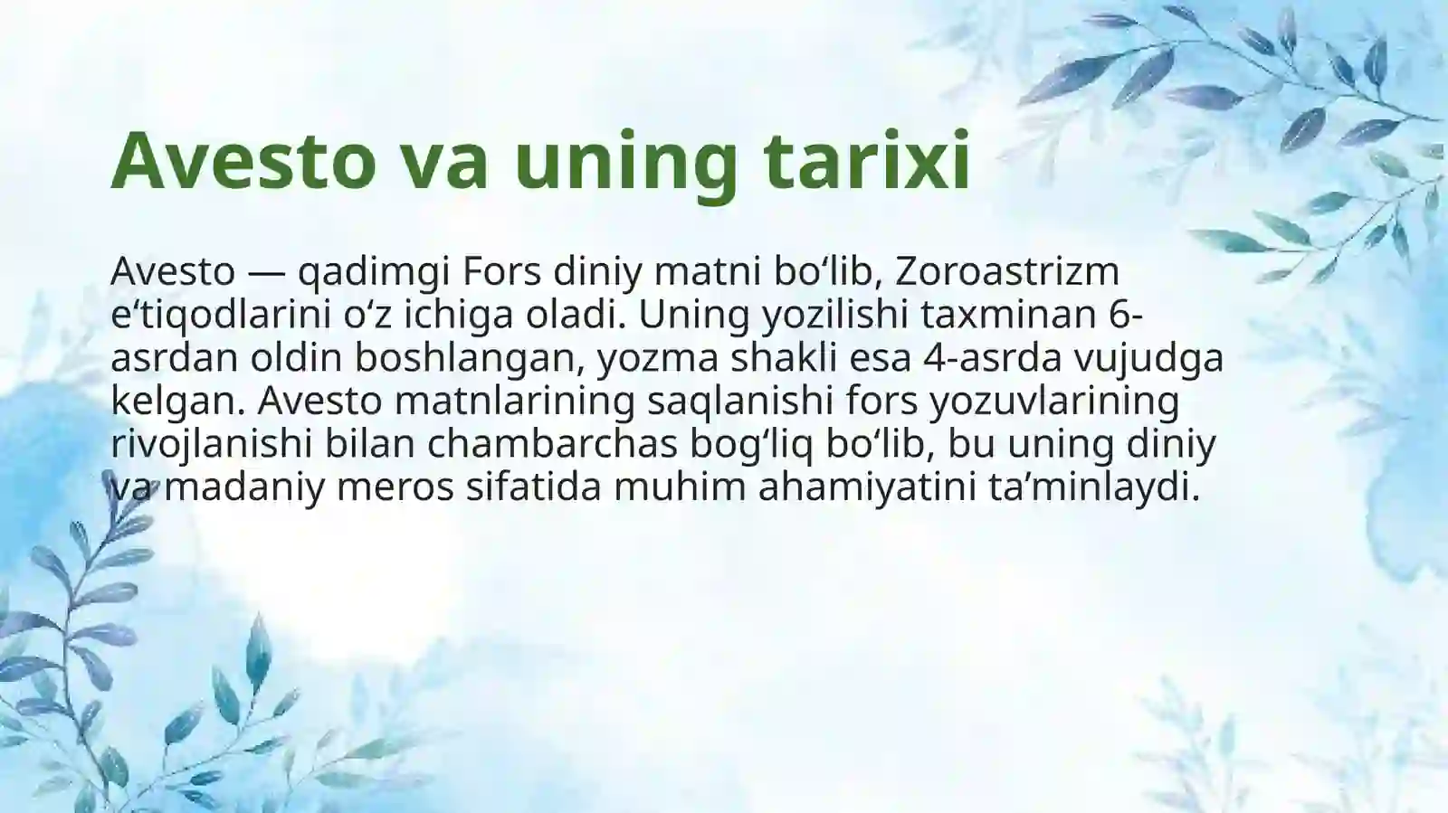 Product slide 3