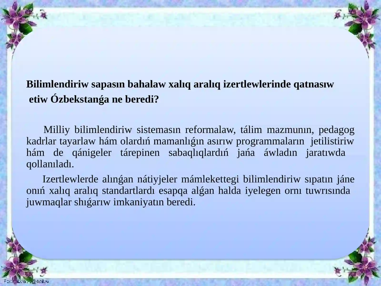 Product slide 3