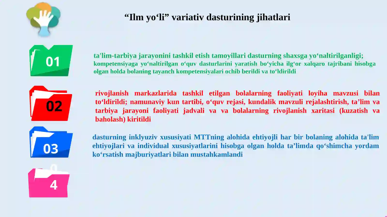 Product slide 3
