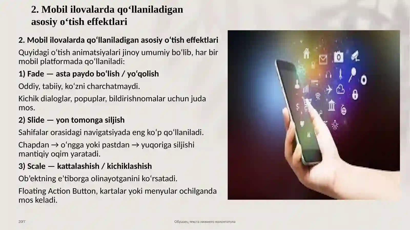Product slide 3