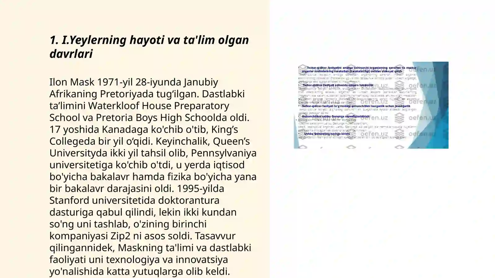 Product slide 3