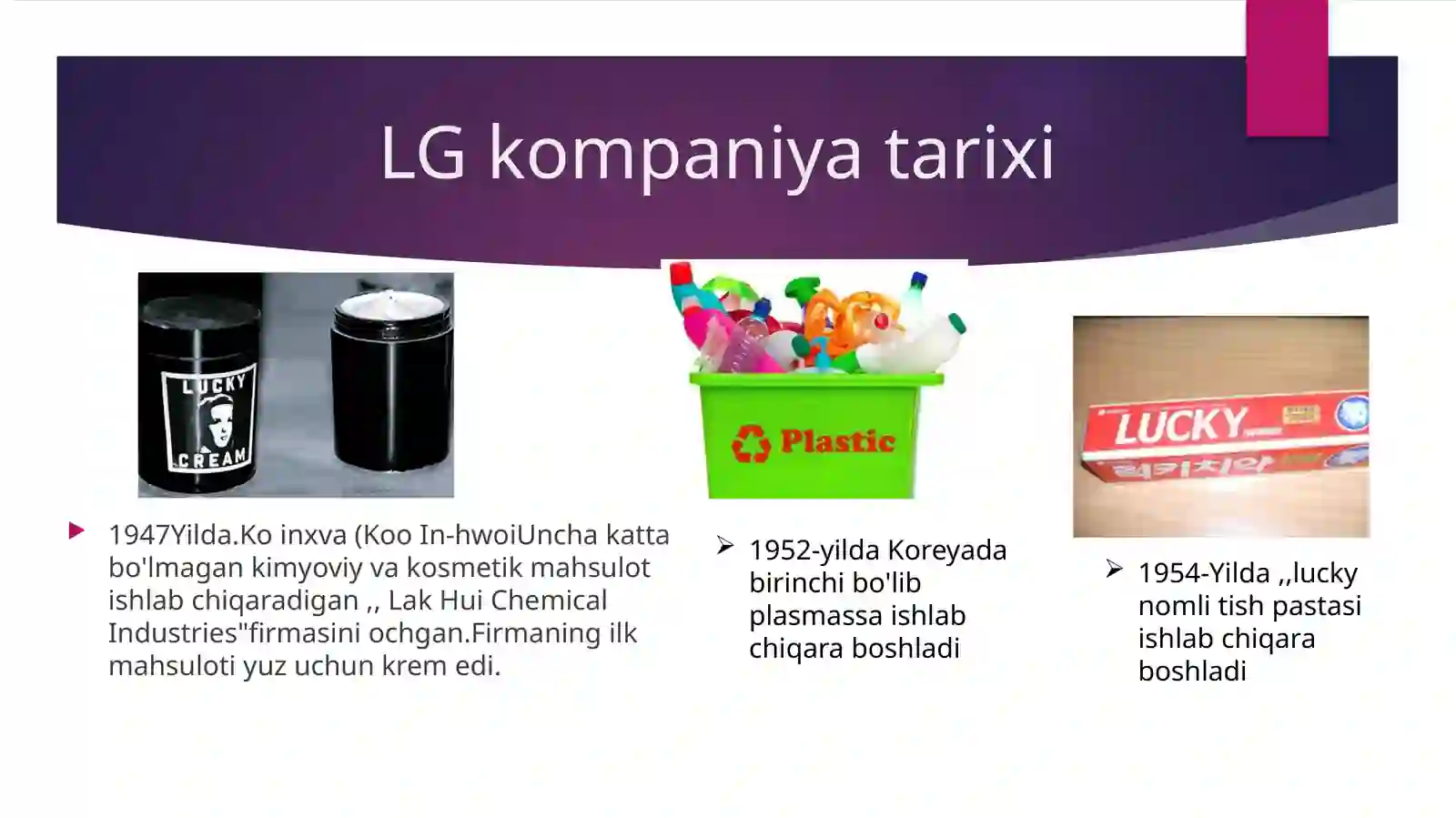 Product slide 3