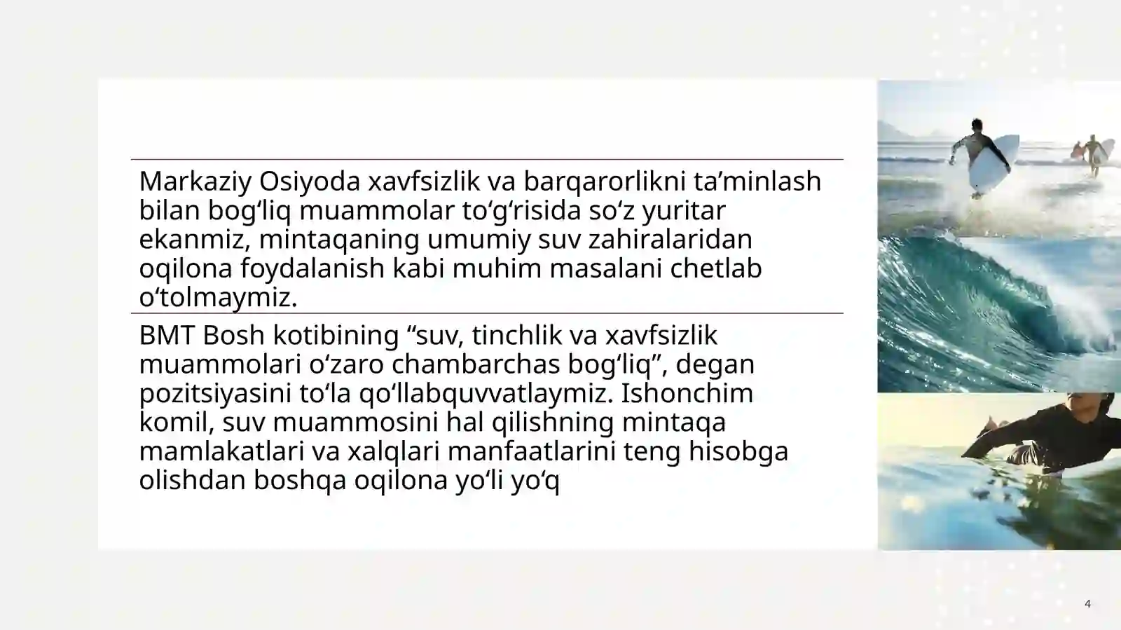 Product slide 4