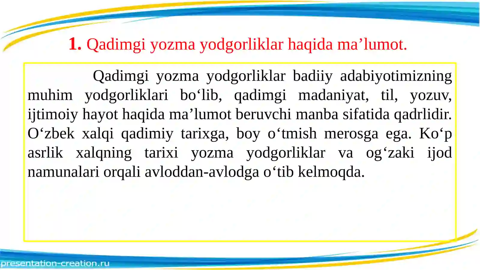 Product slide 4