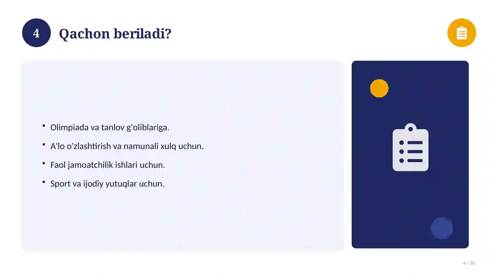 Product slide 4