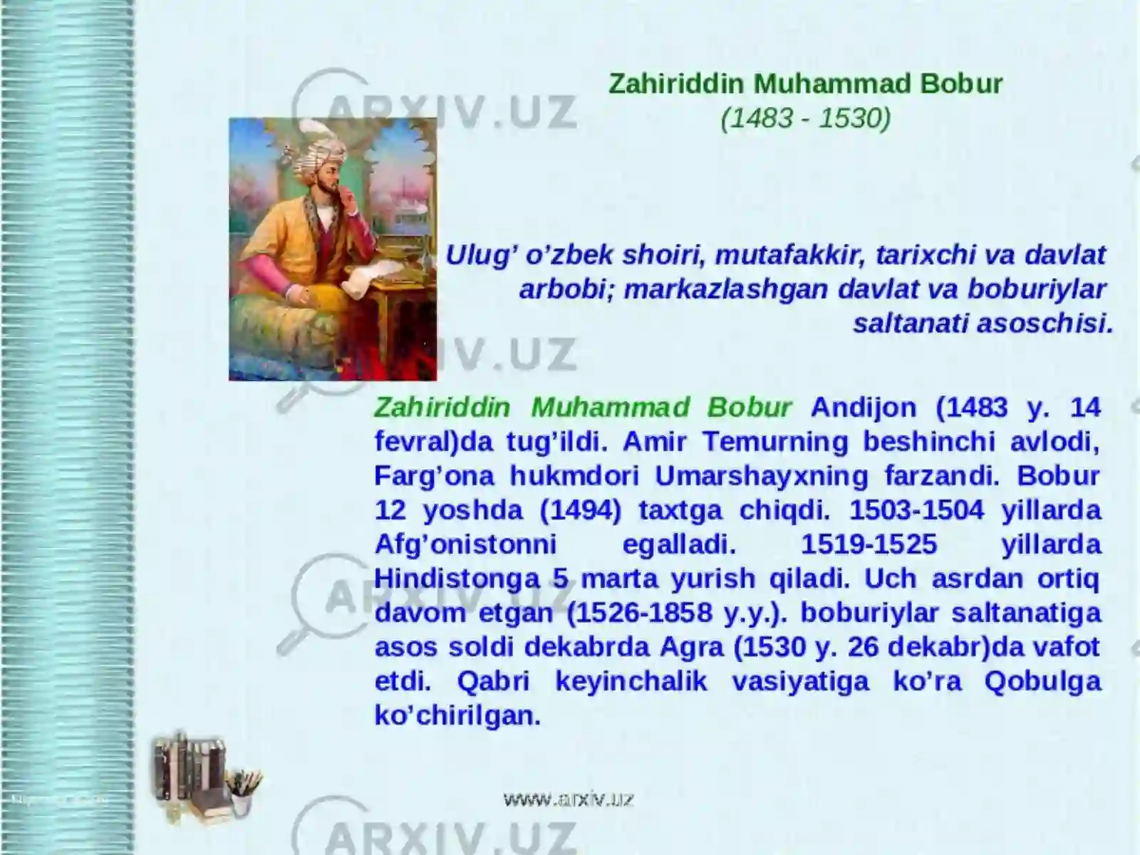 Product slide 4
