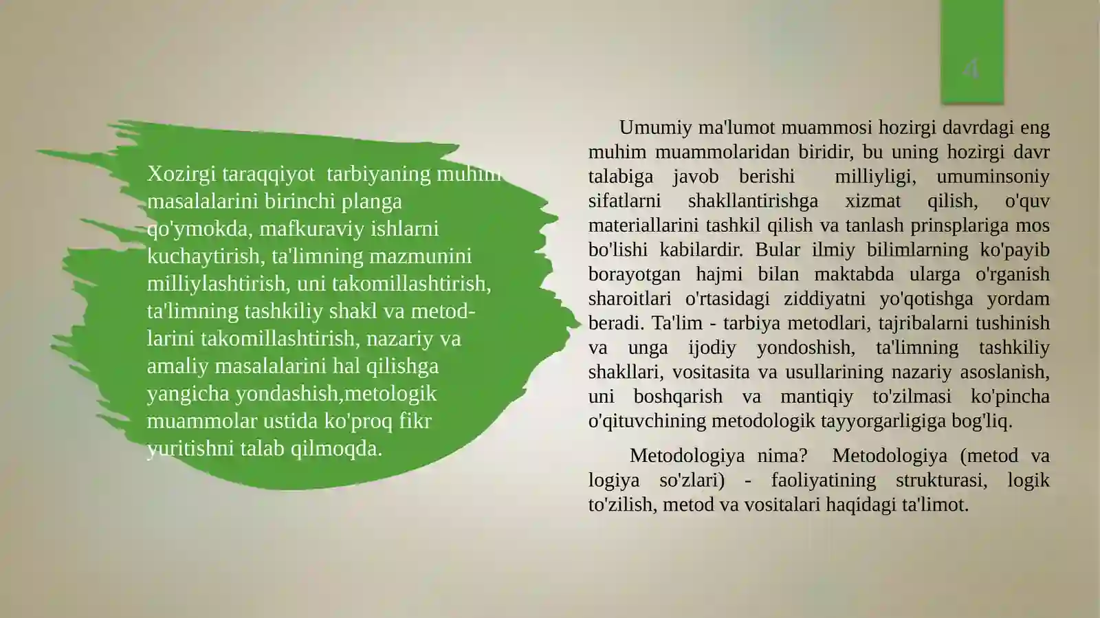 Product slide 4