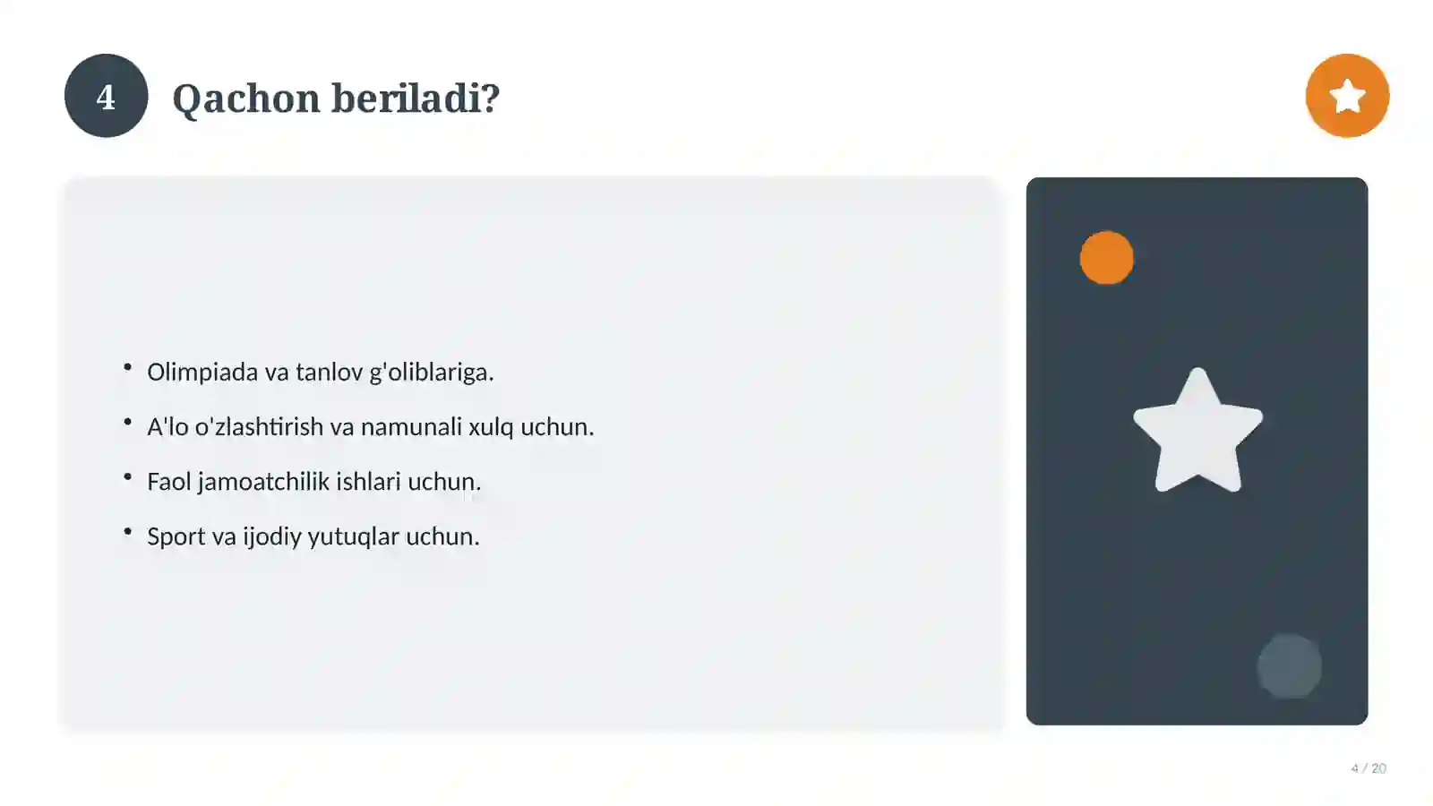 Product slide 4