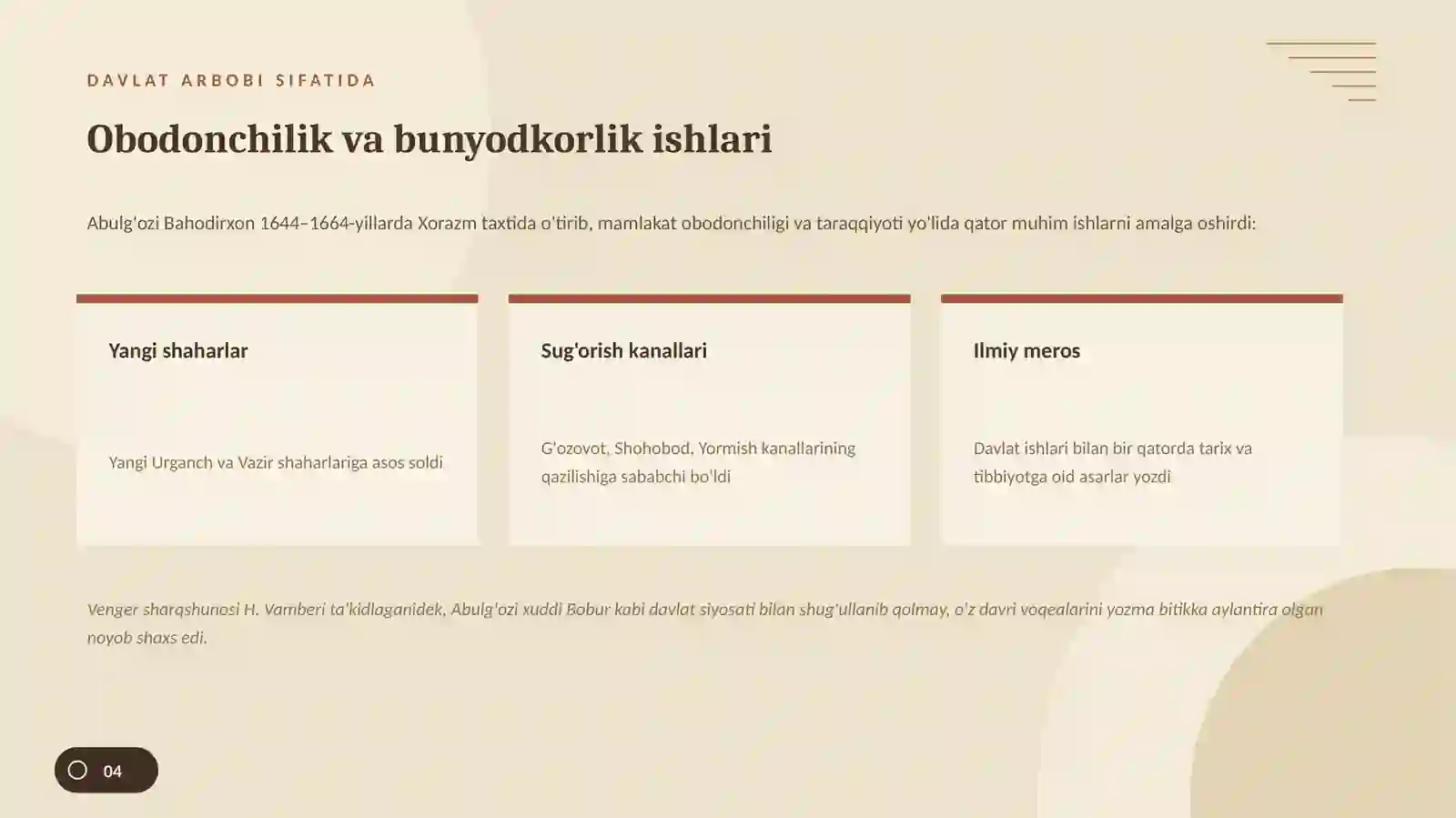 Product slide 4
