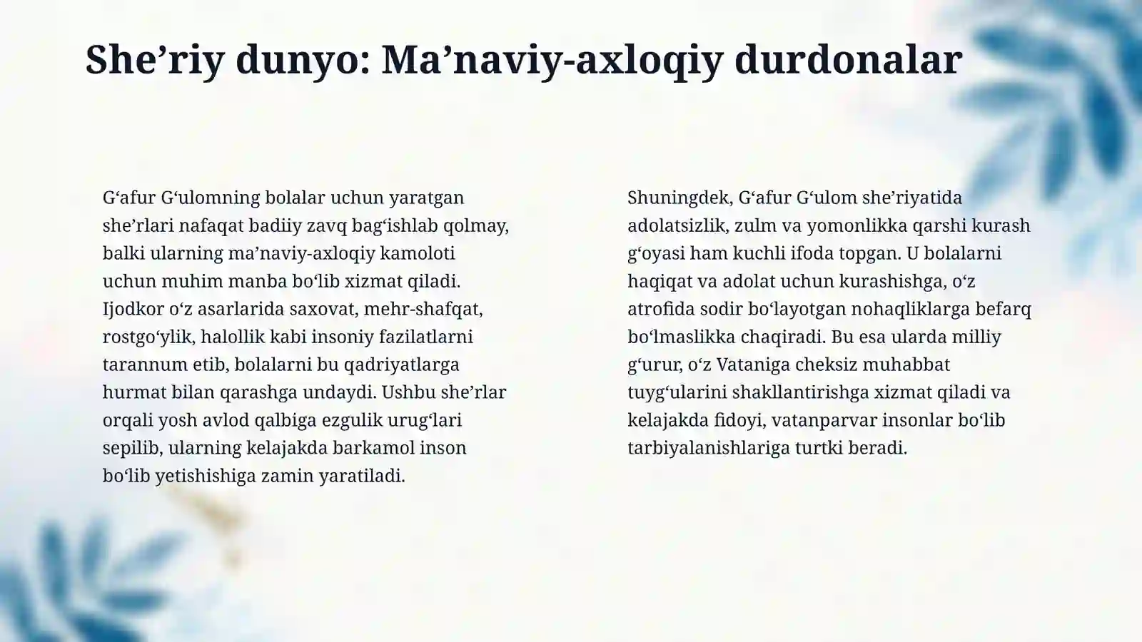 Product slide 4