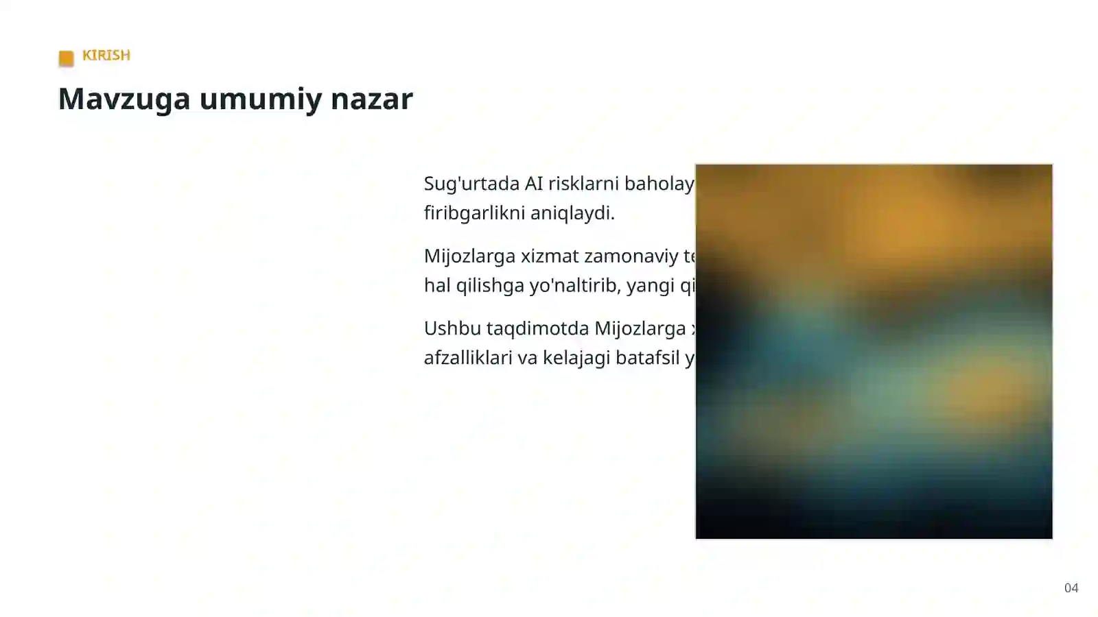 Product slide 4