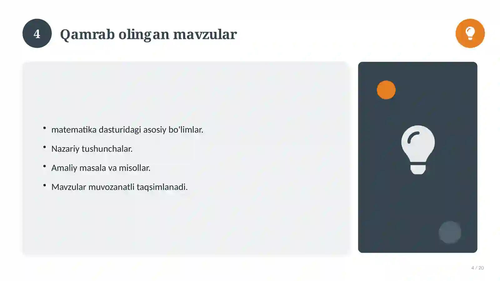 Product slide 4