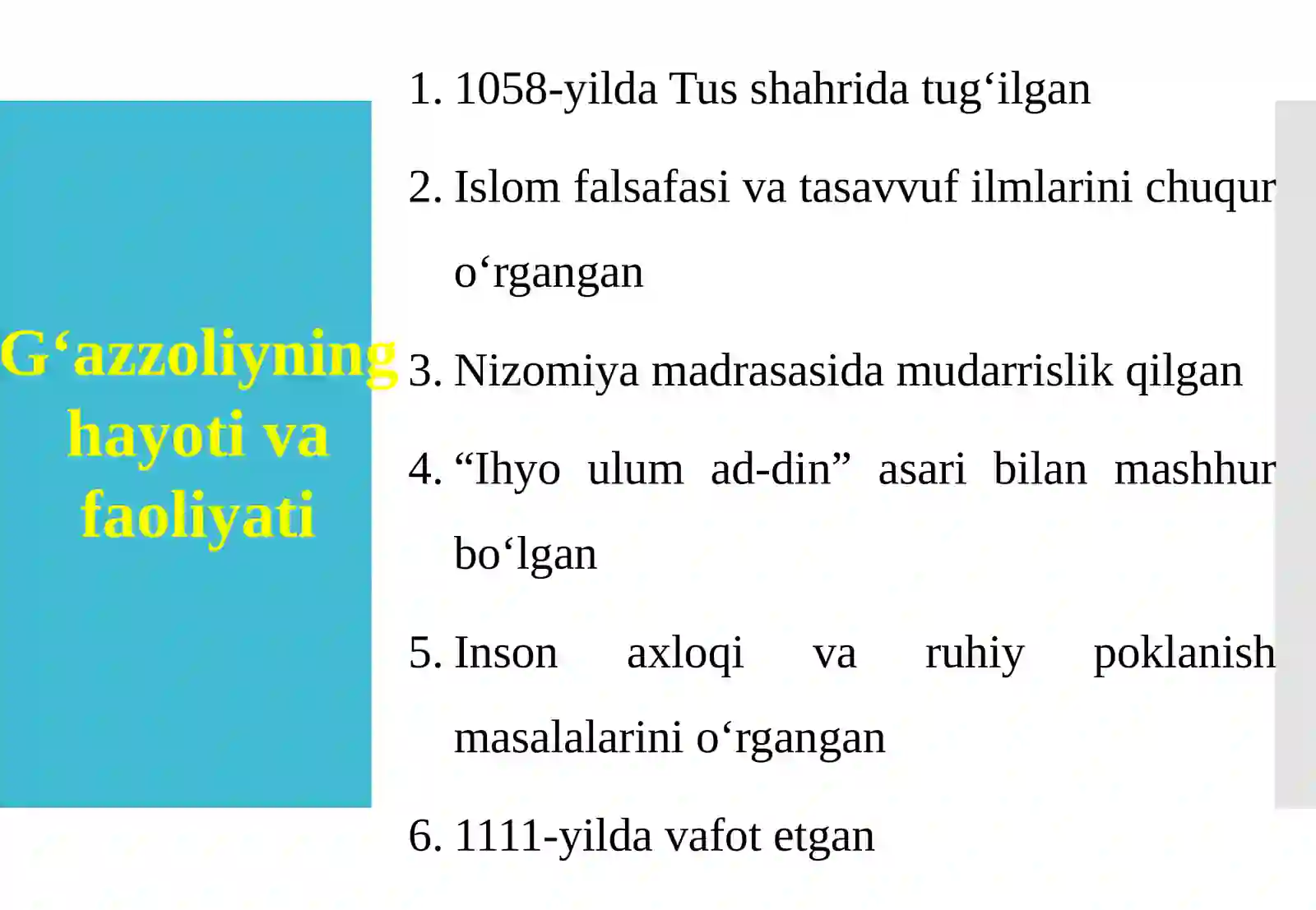 Product slide 4