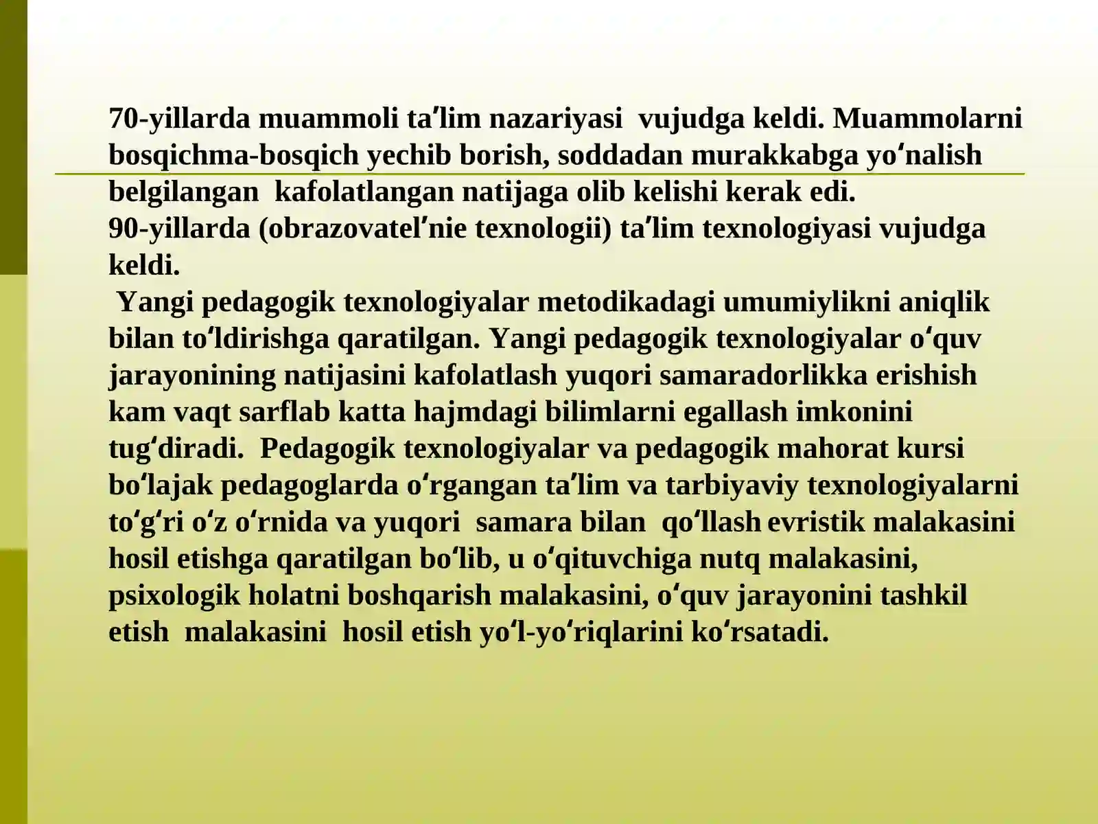 Product slide 4