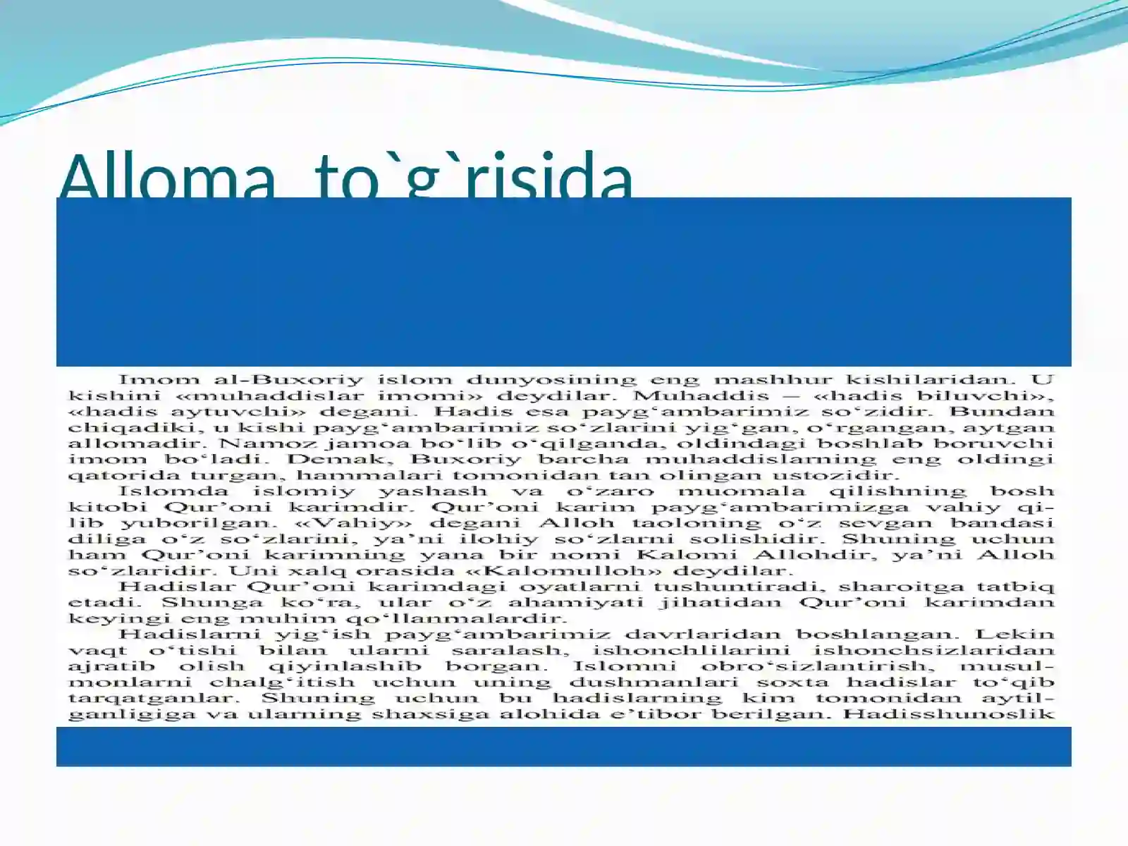 Product slide 4