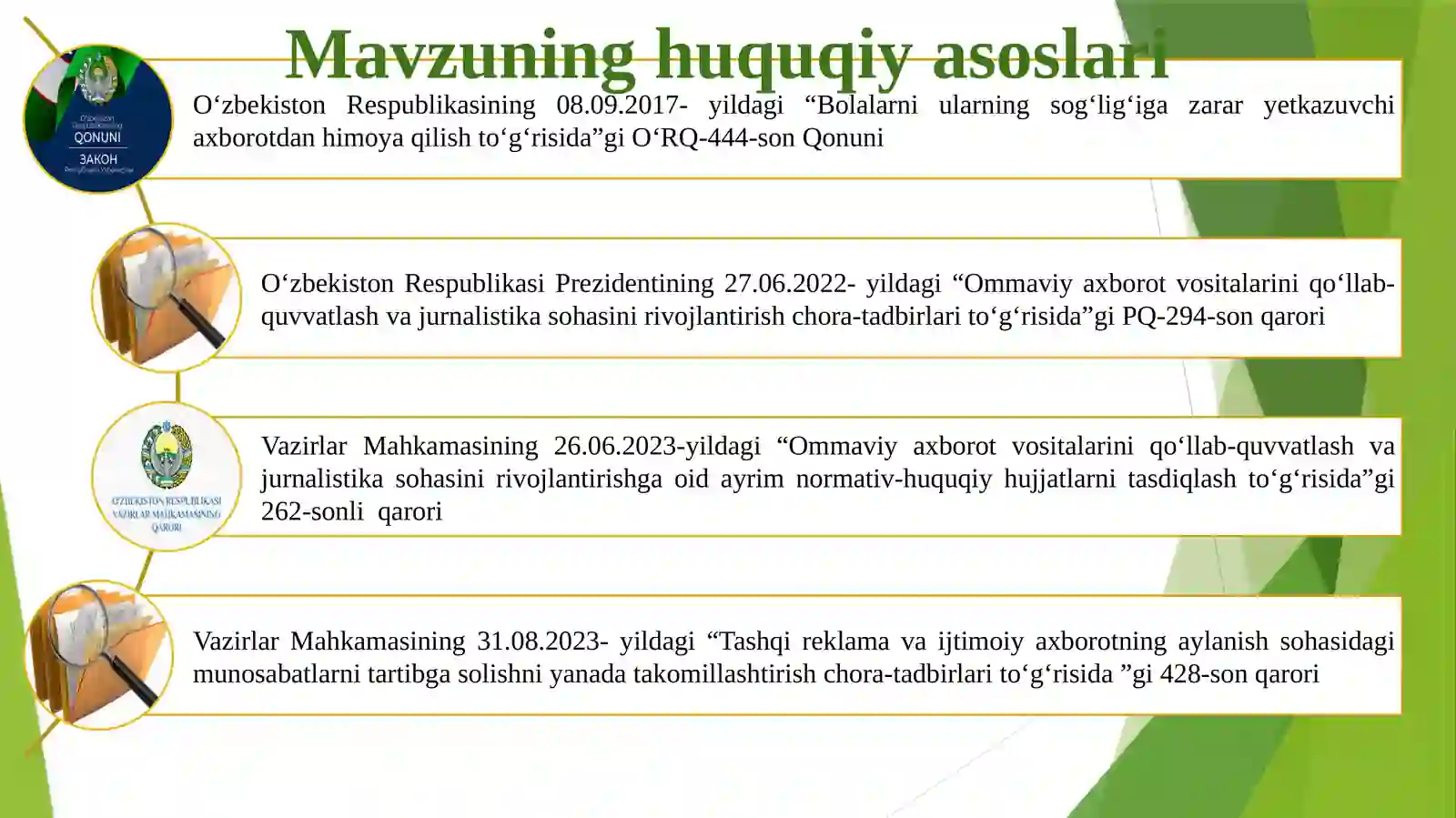 Product slide 4