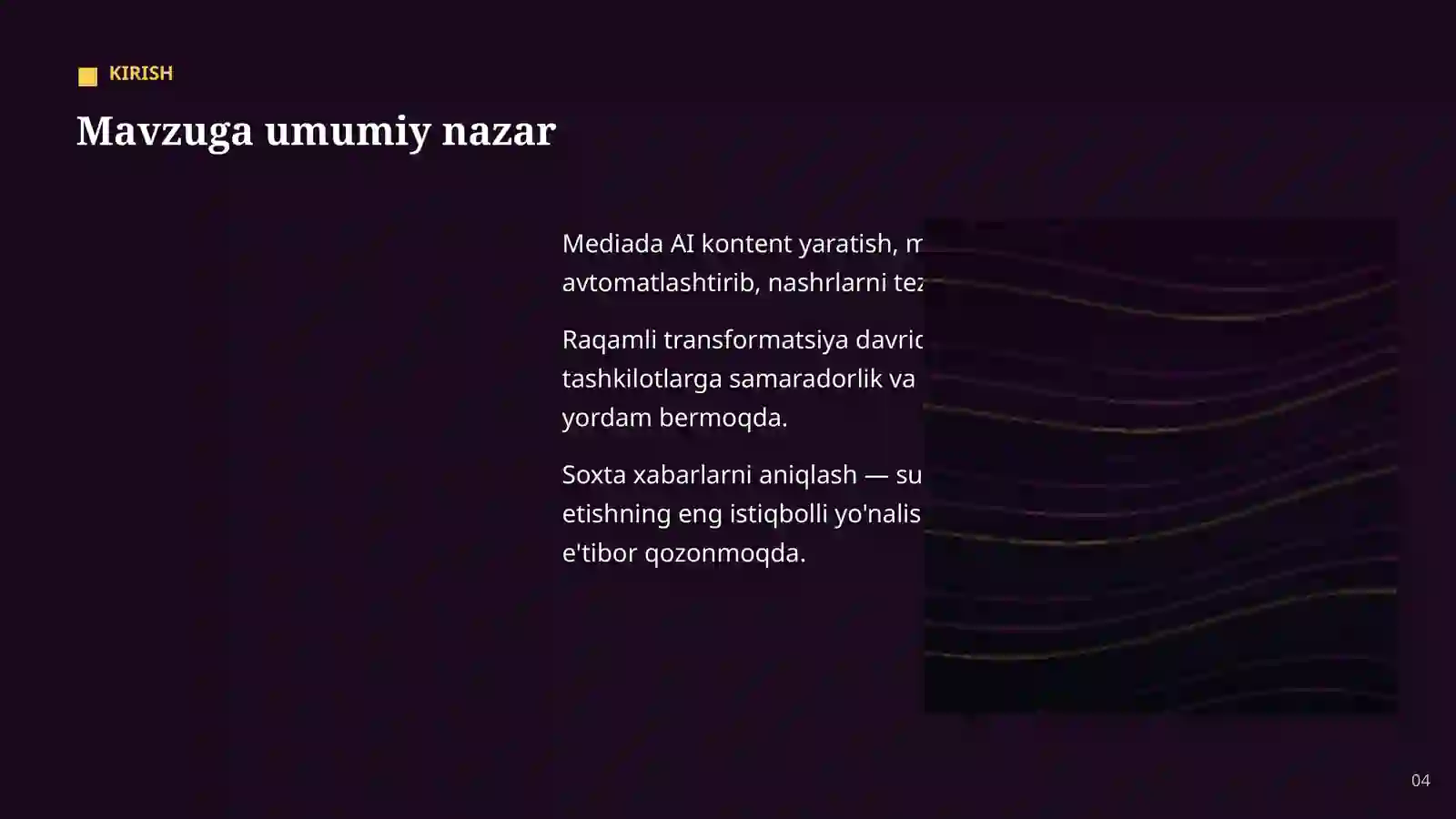 Product slide 4