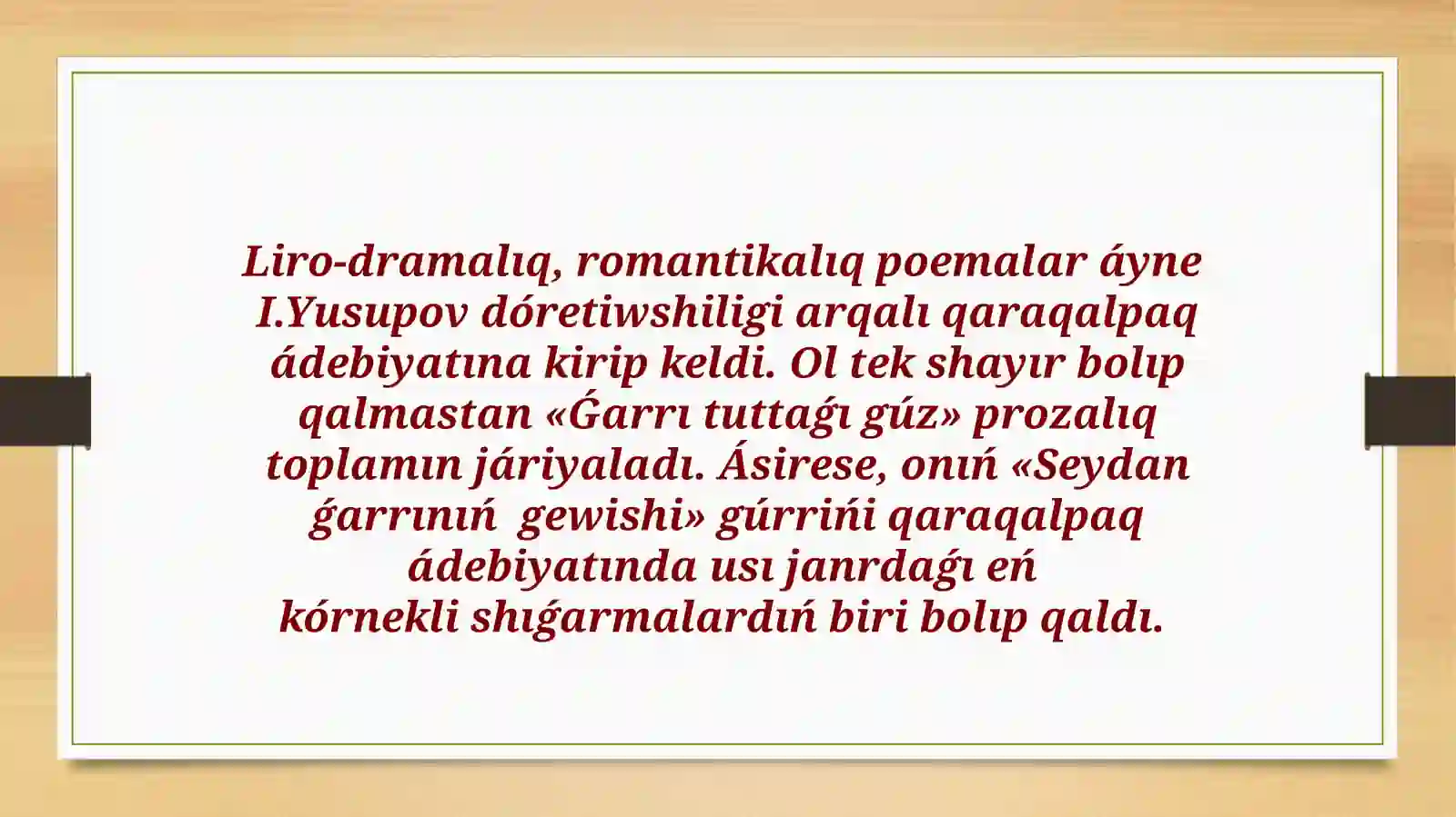 Product slide 4