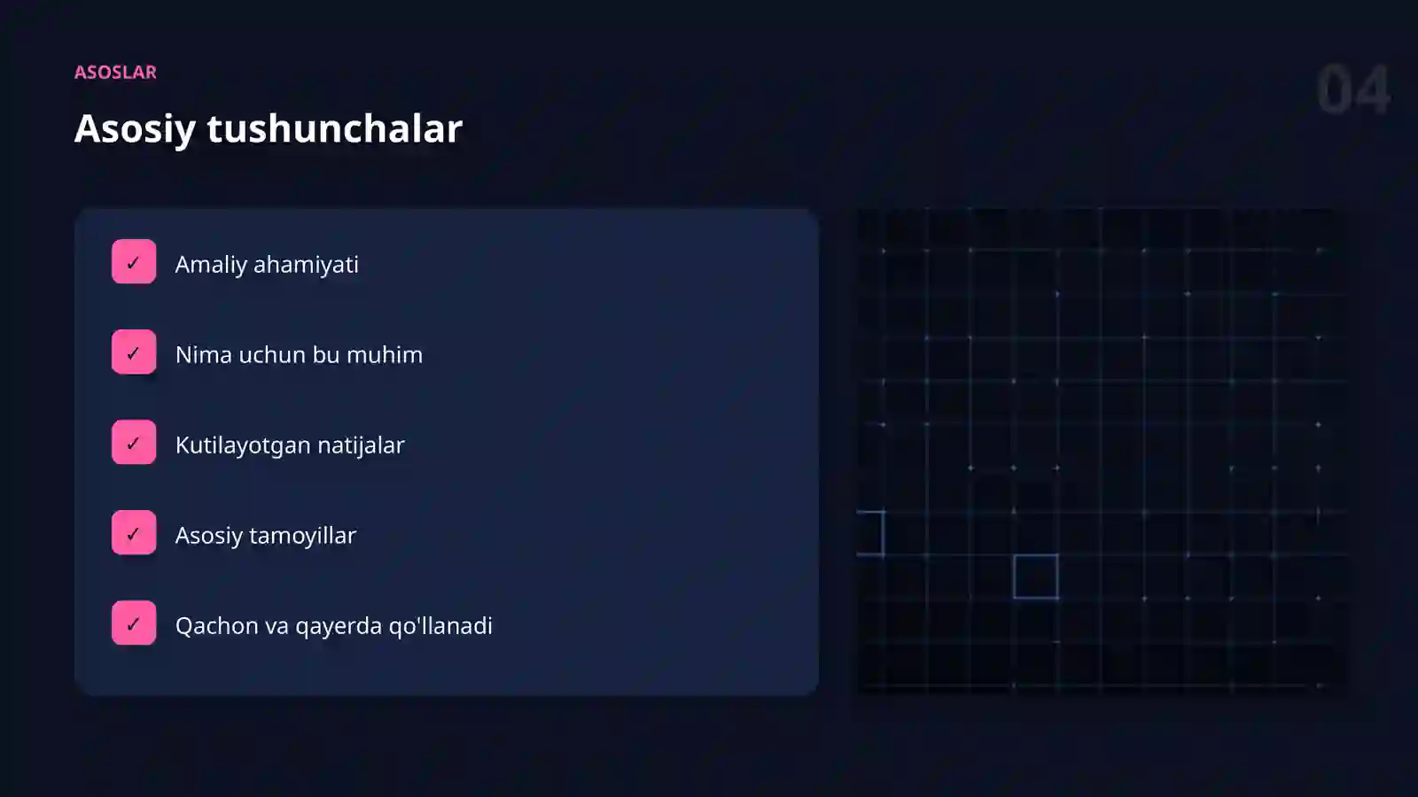 Product slide 4