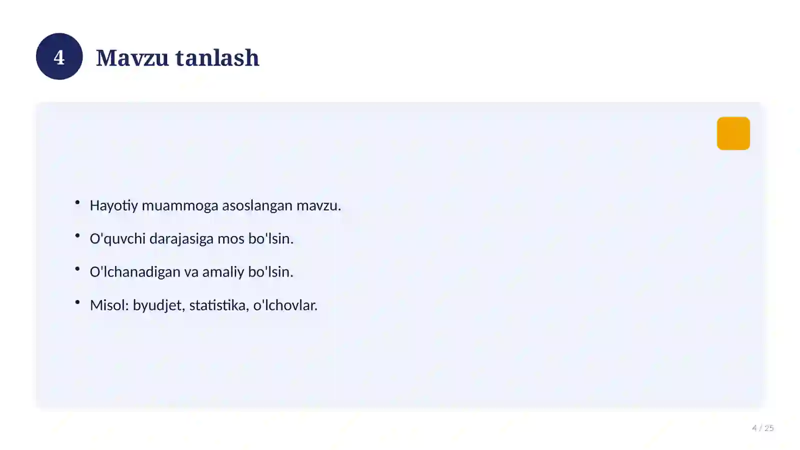 Product slide 4