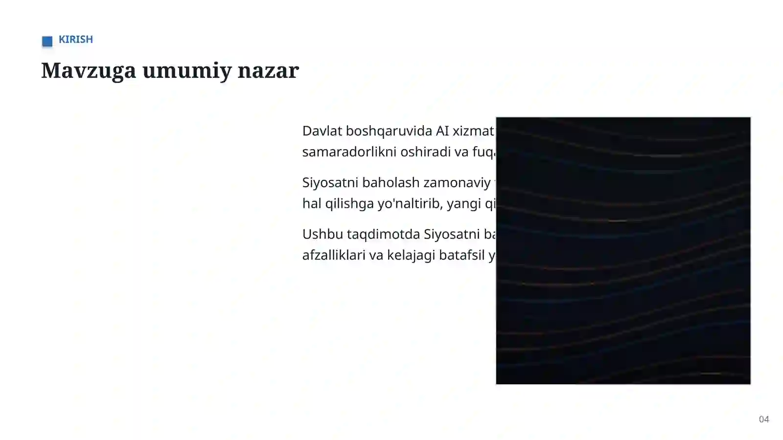 Product slide 4
