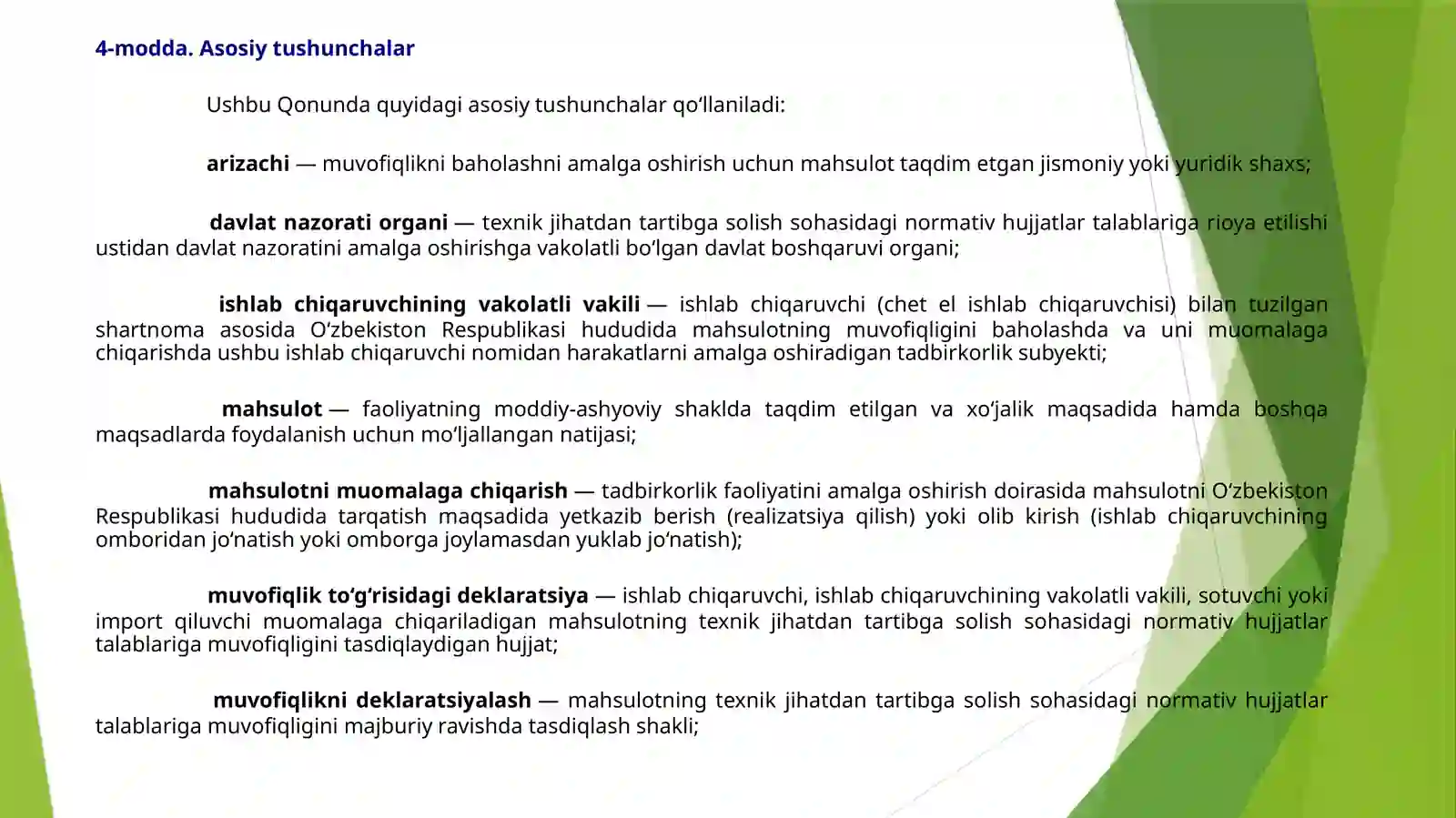 Product slide 4