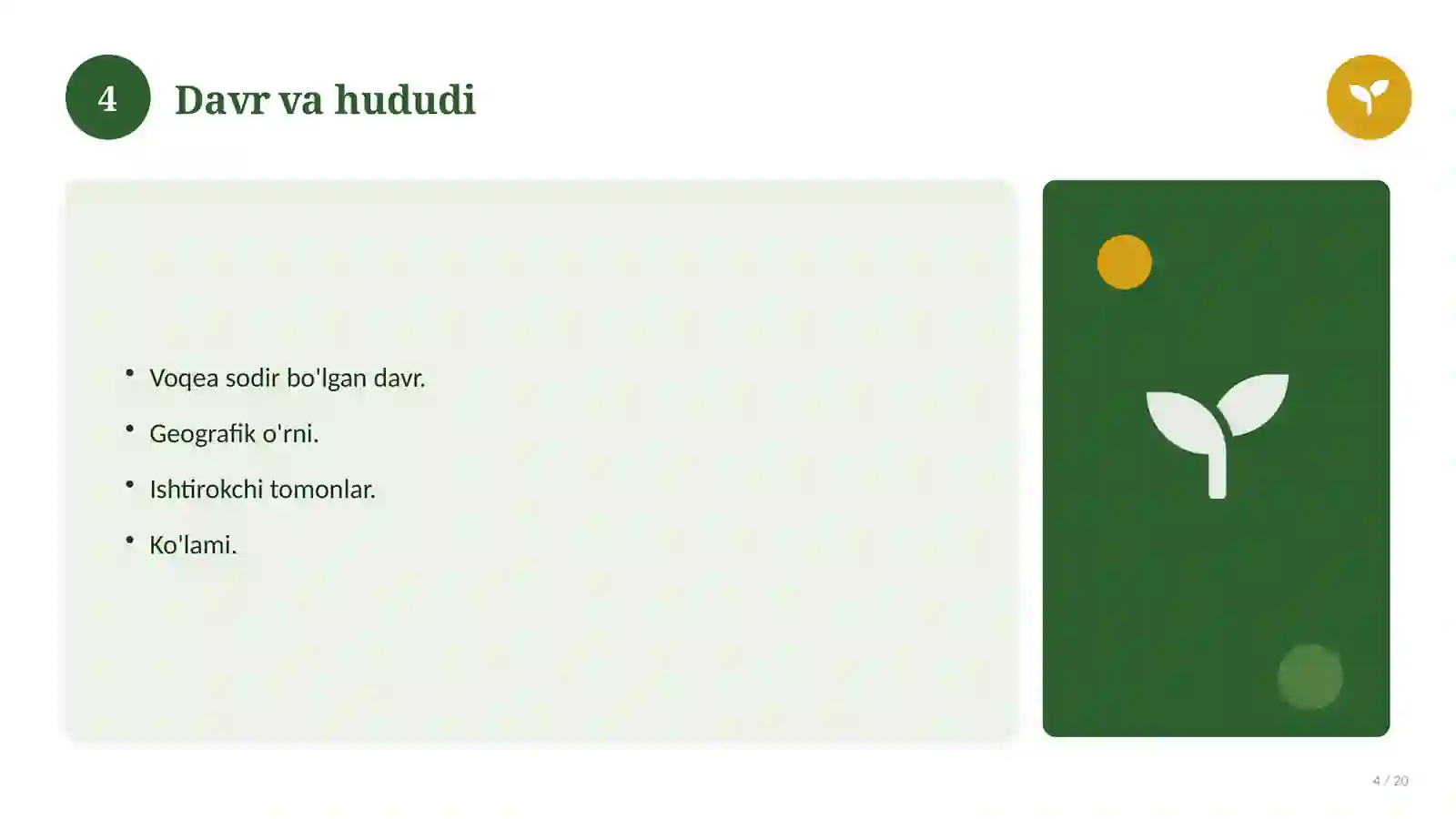 Product slide 4