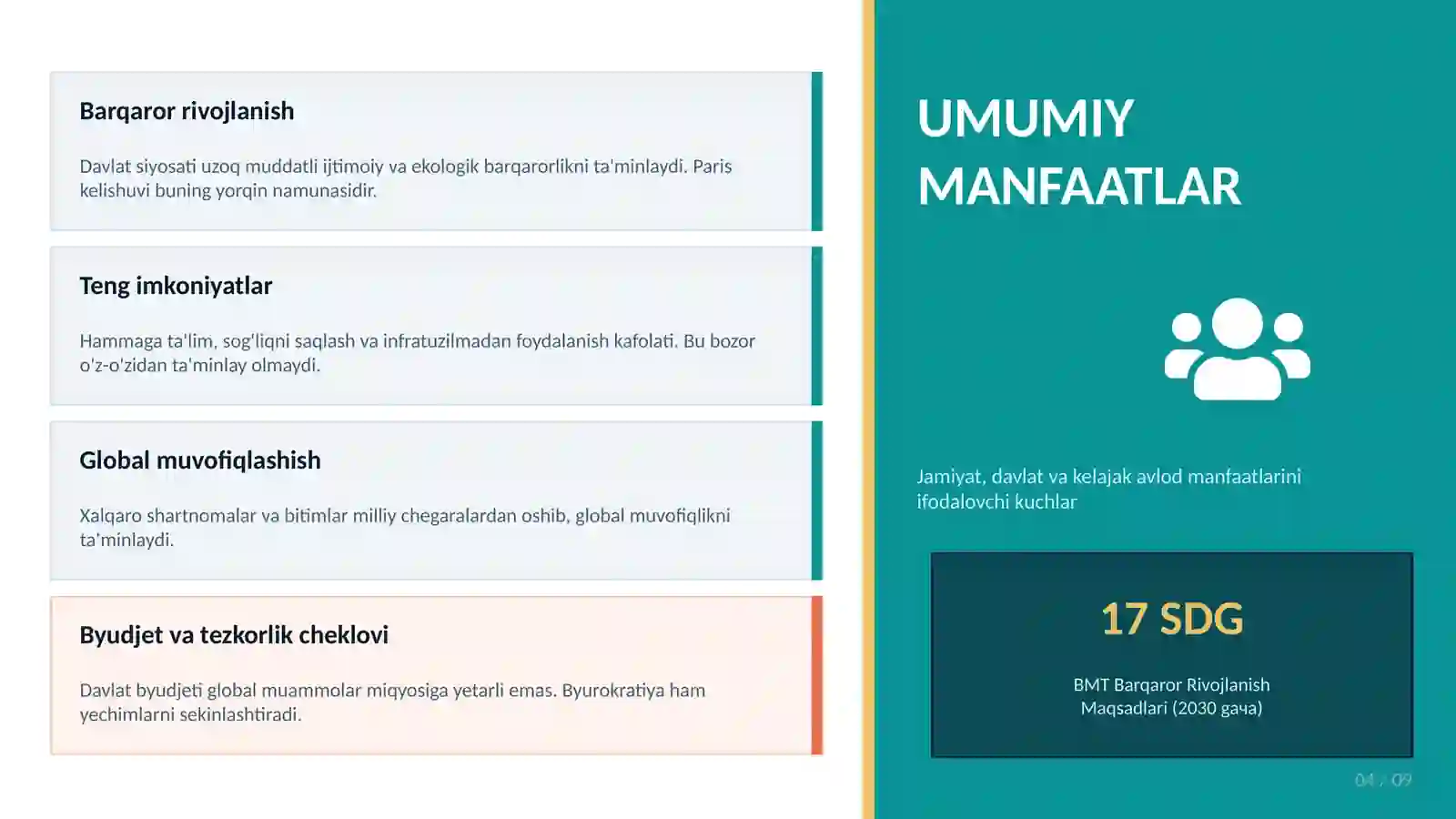 Product slide 4