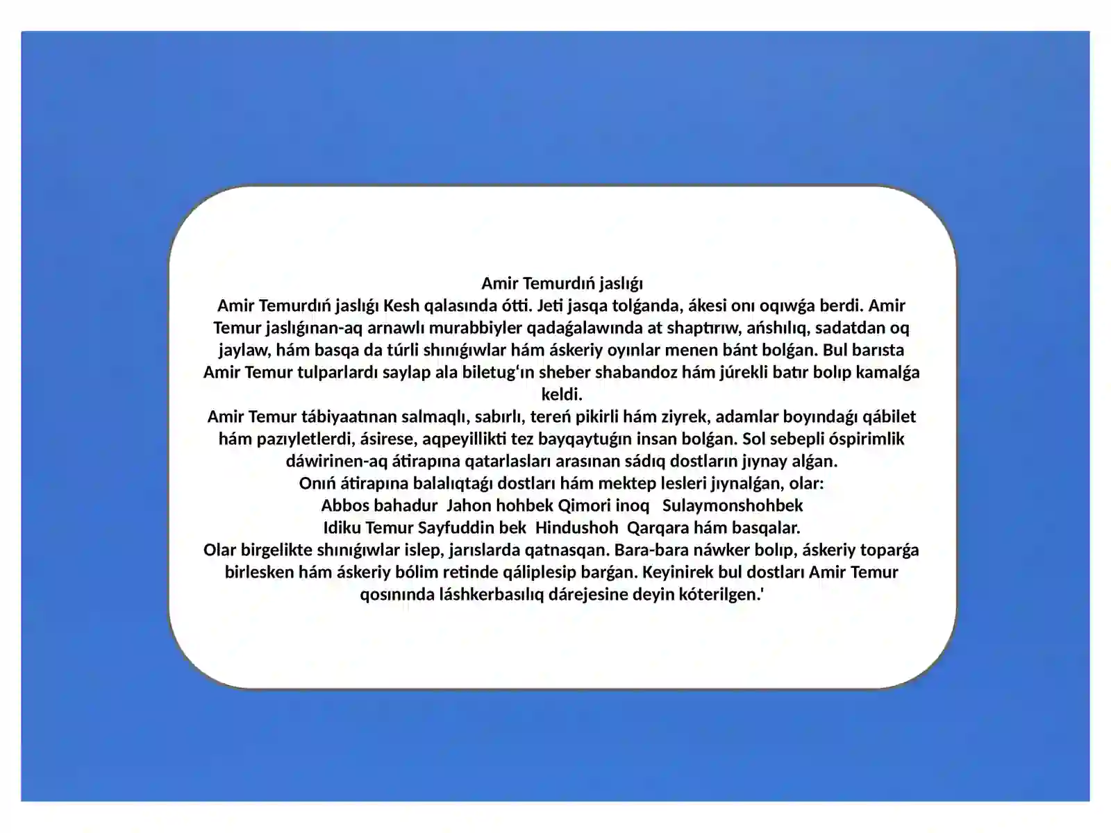Product slide 4