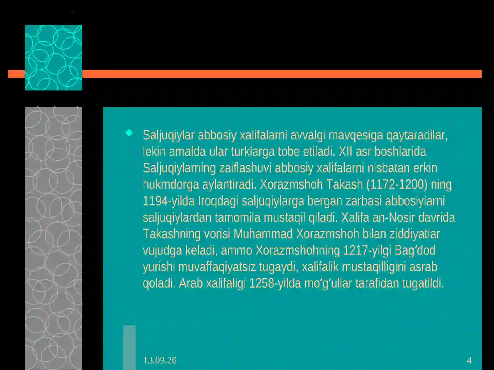 Product slide 4