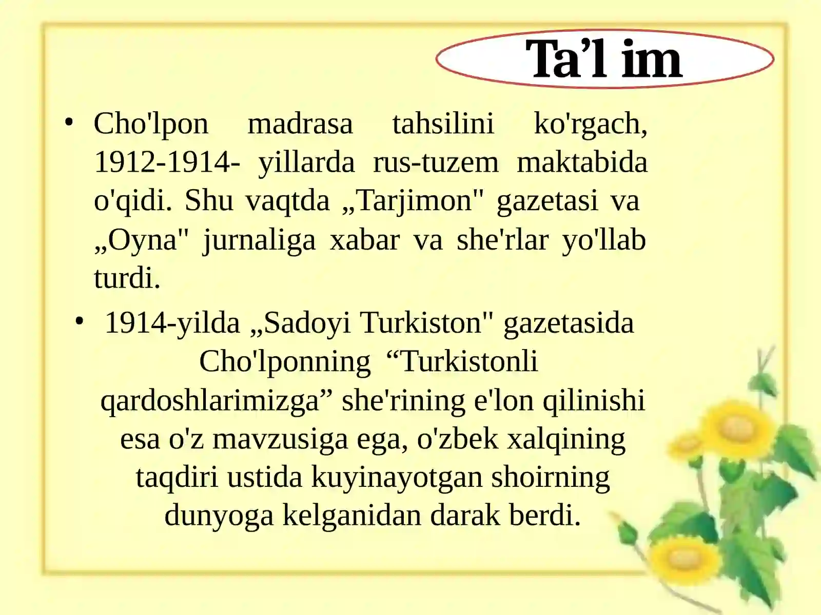 Product slide 4