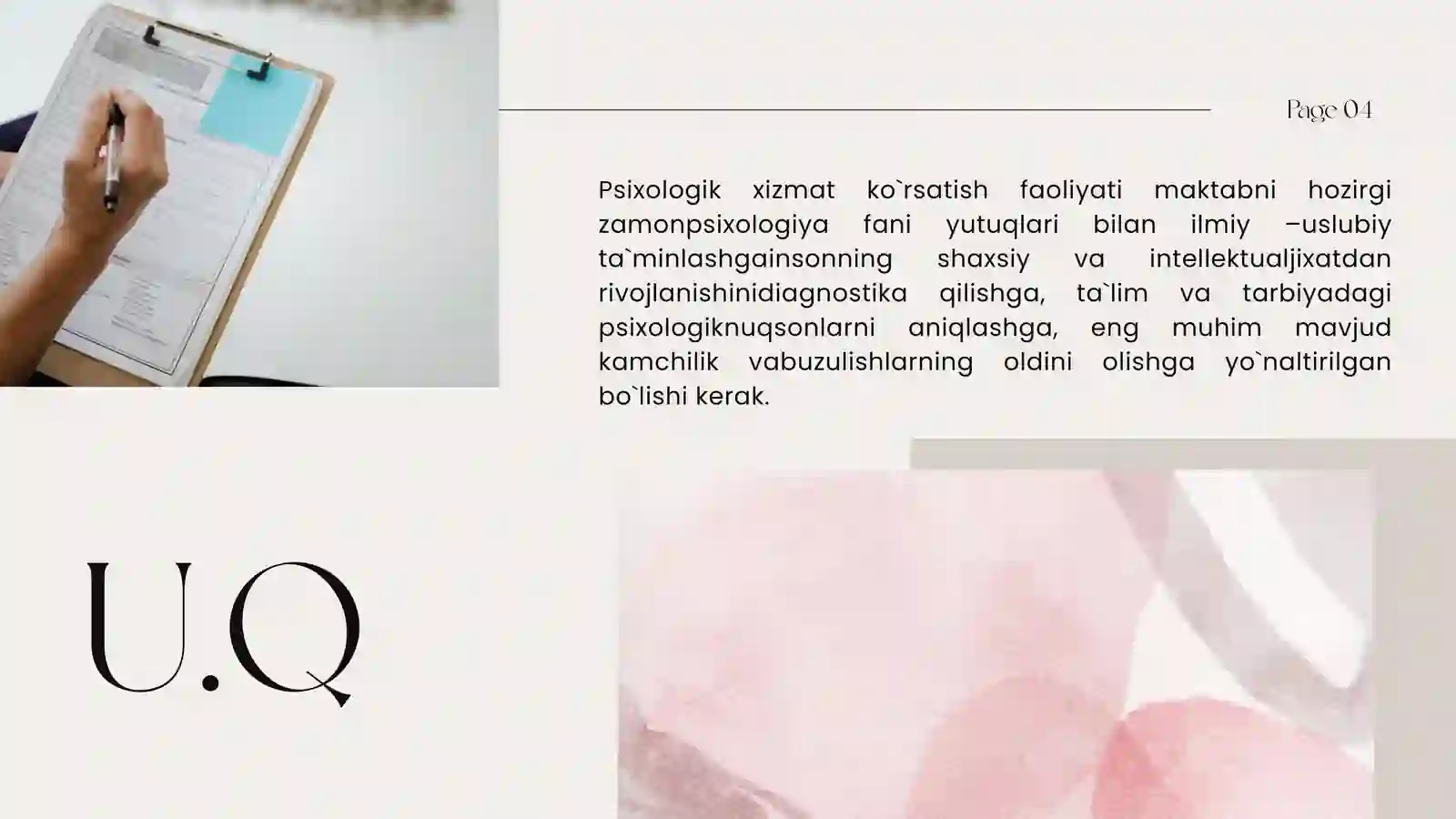 Product slide 4