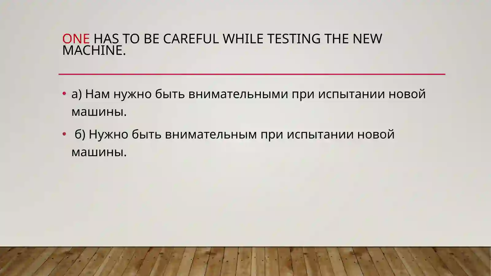 Product slide 4