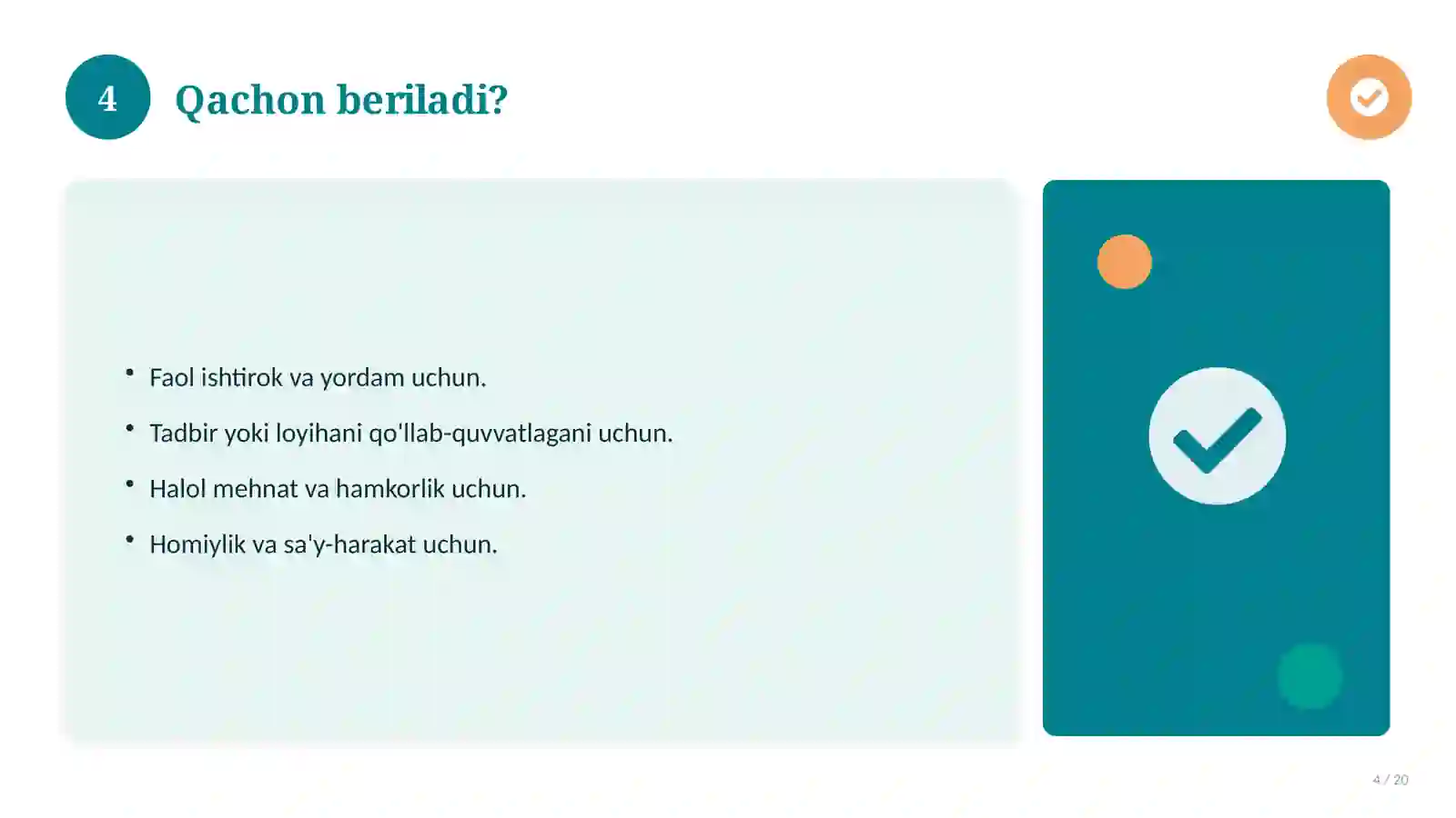 Product slide 4