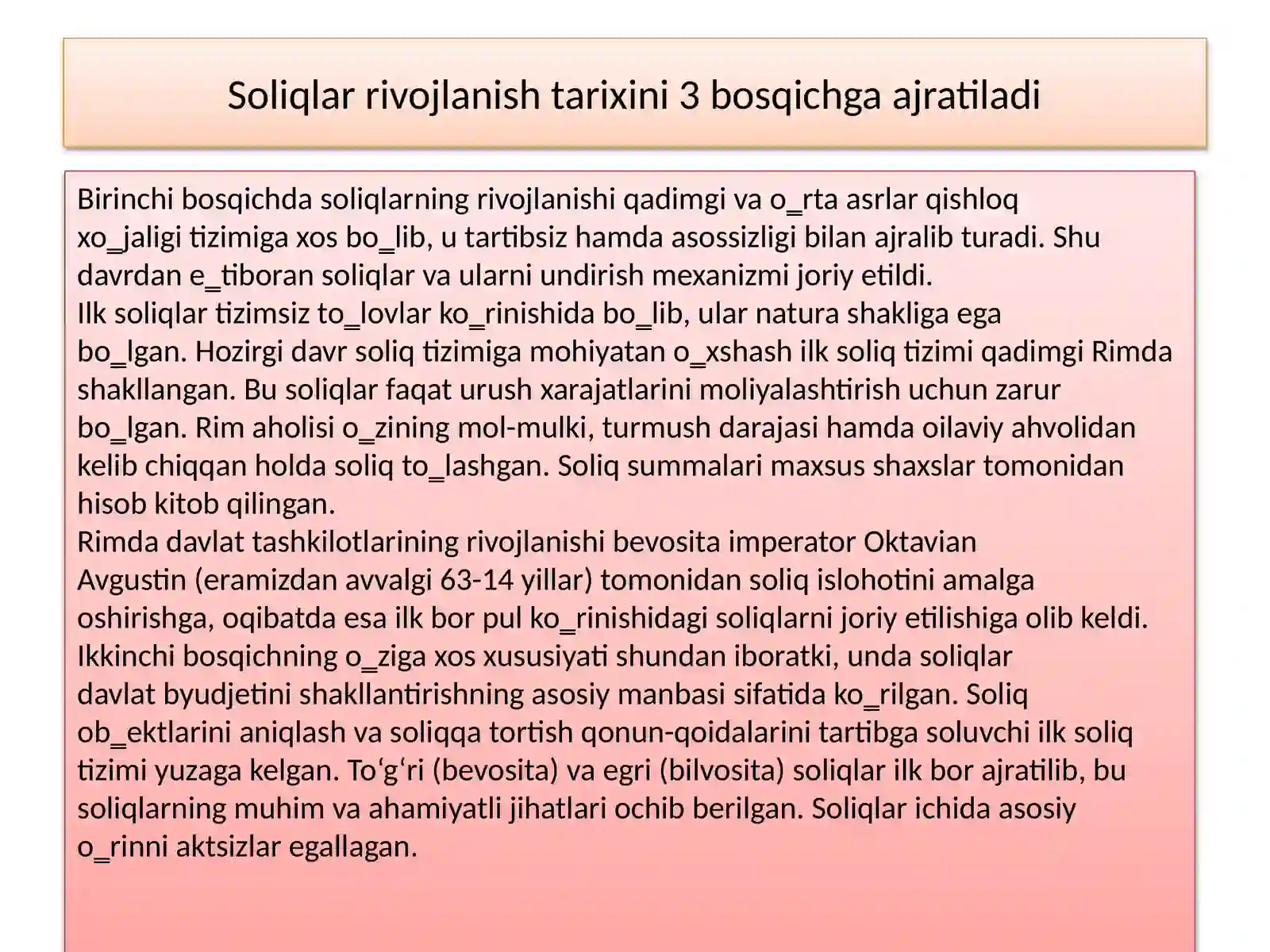 Product slide 4