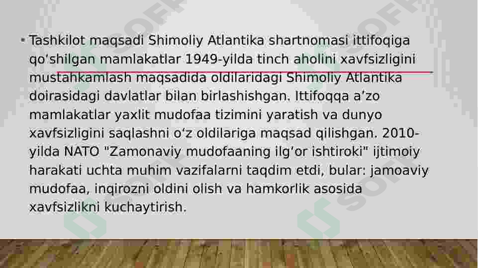 Product slide 6