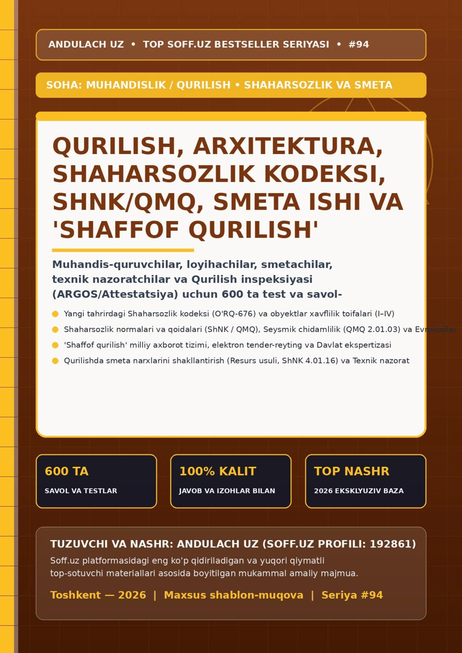 Qurilish_Arxitektura_Shaharsozlik_Kodeksi_ShNK_Smeta_Ishi_va_Shaffof_Qurilish_600_Test_2026