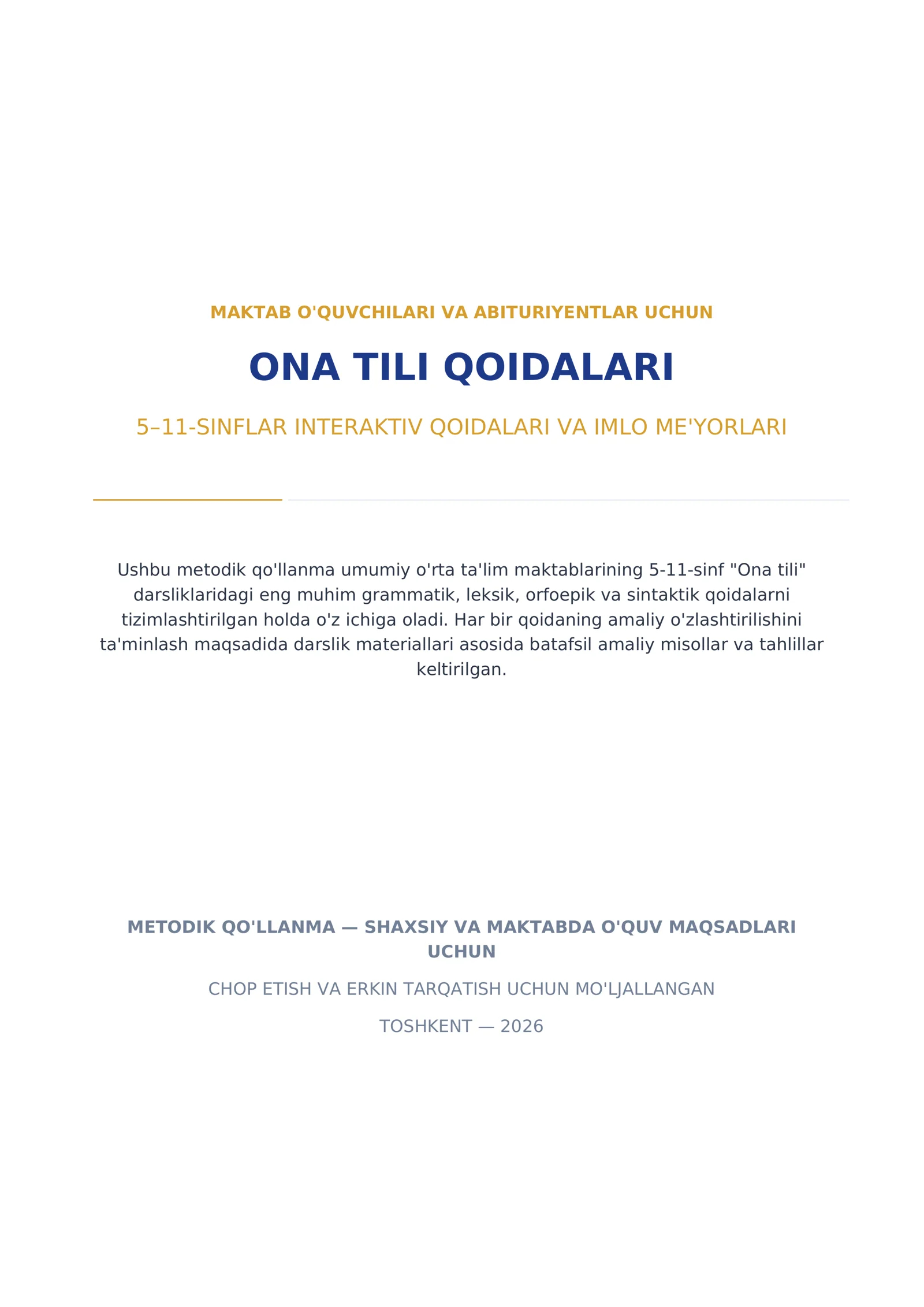 ONA TILI QOIDALARI | 5–11-SINF UCHUN QISQA VA TUSHUNARLI KONSPEKT