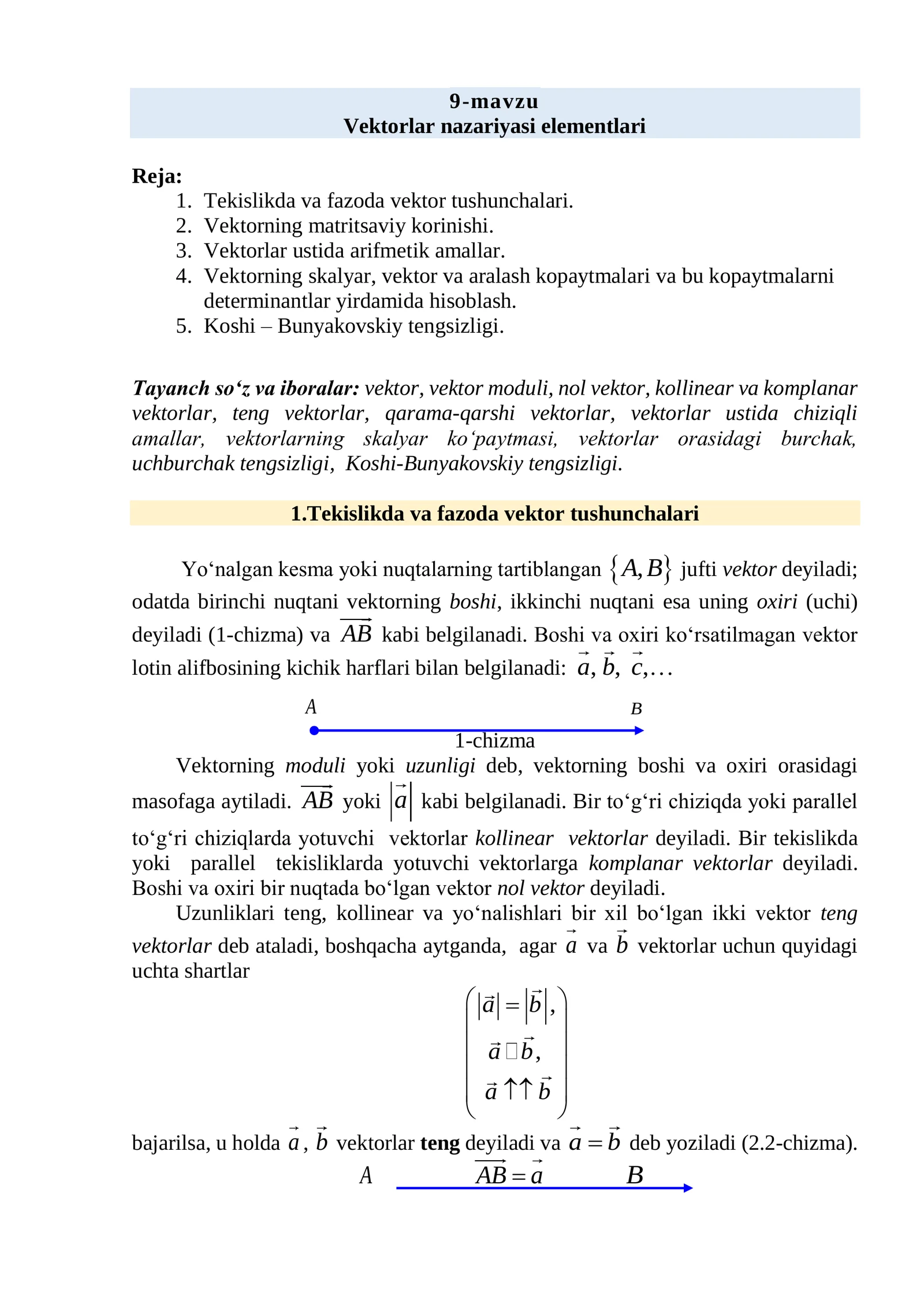 Vektorlar nazariyasi elementlari
