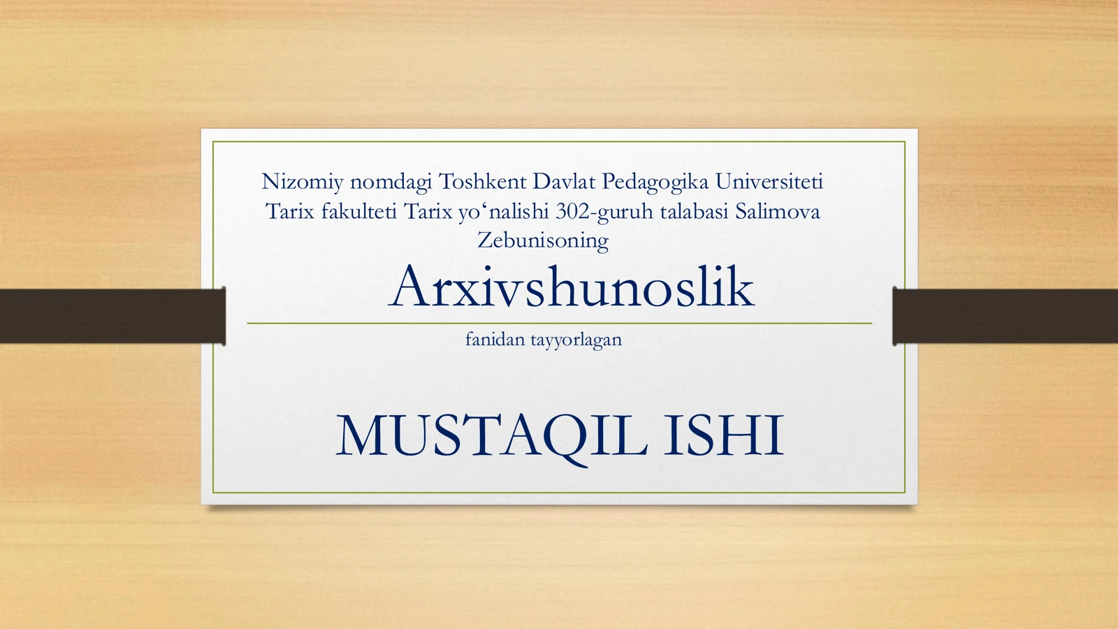 Arxivshunoslik