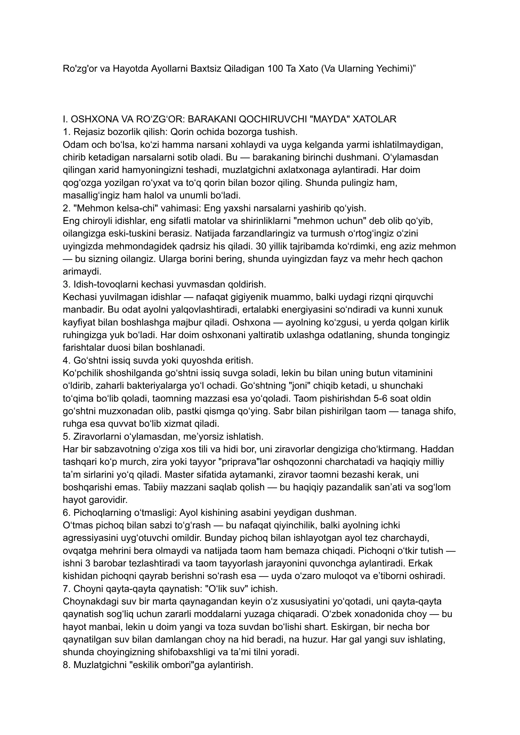 OSHXONA VA RO'ZGOR: BARAKANI QOCHIRUVCHI "MAYDA" XATOLAR